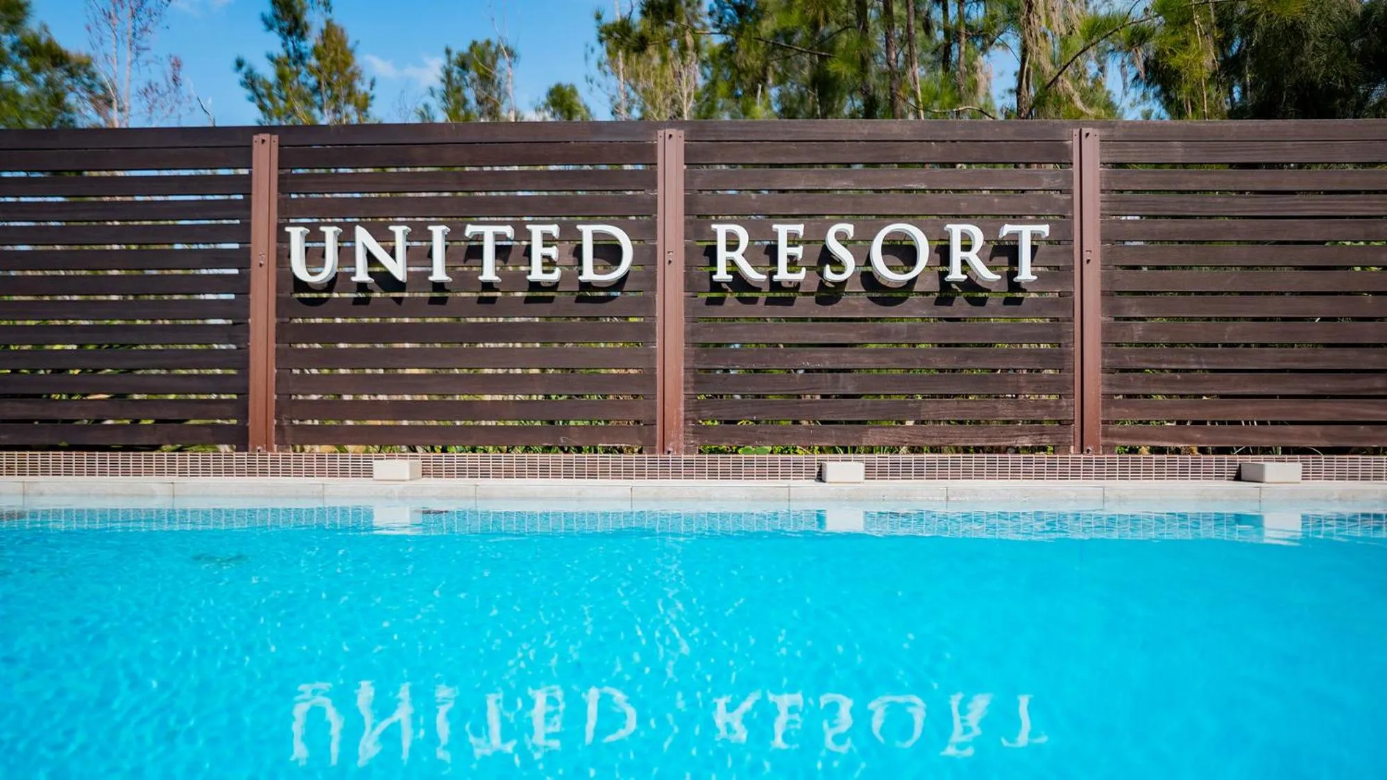 Swimming pool in United Resort Kibougaoka