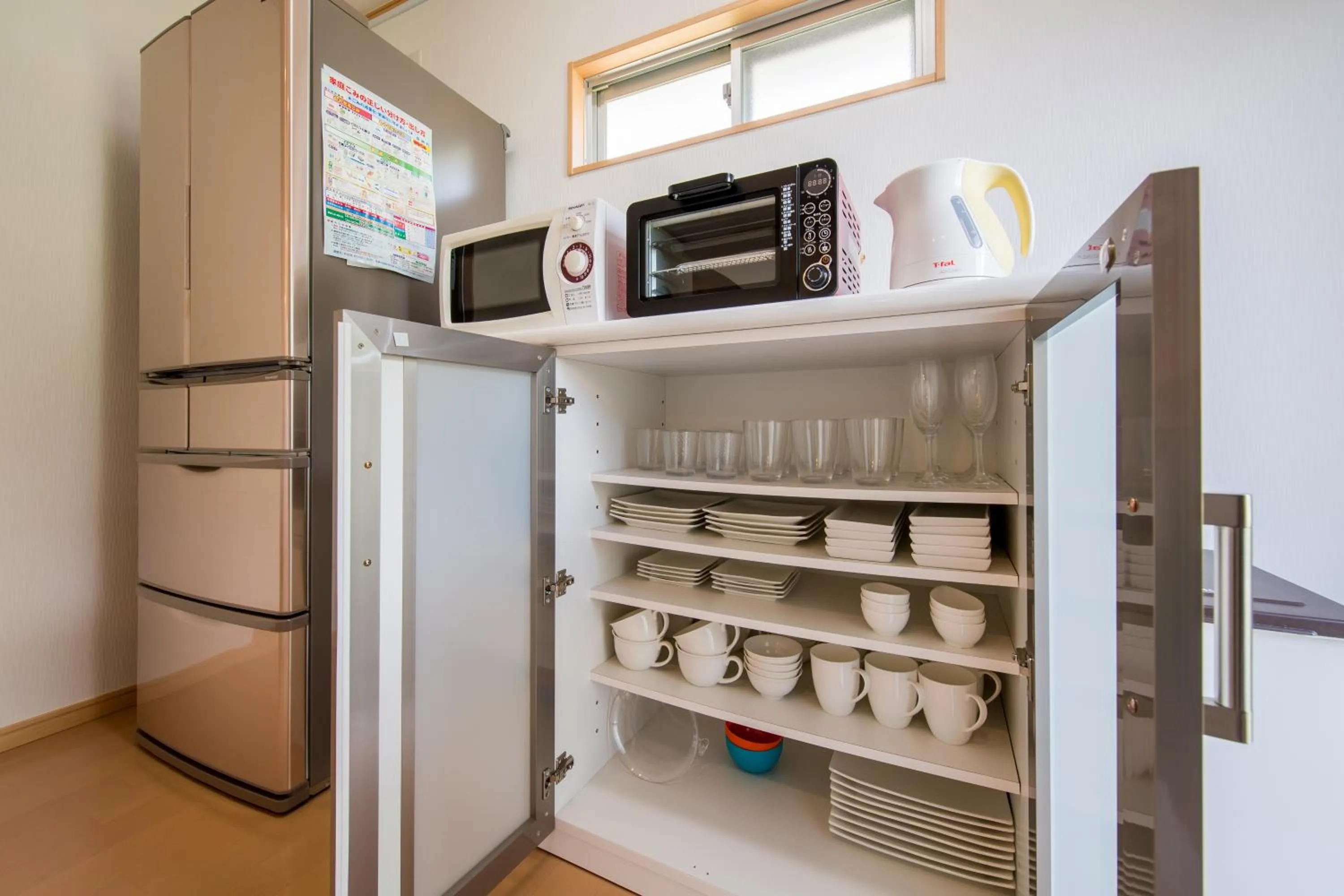 Kitchen or kitchenette in United Resort Kibougaoka