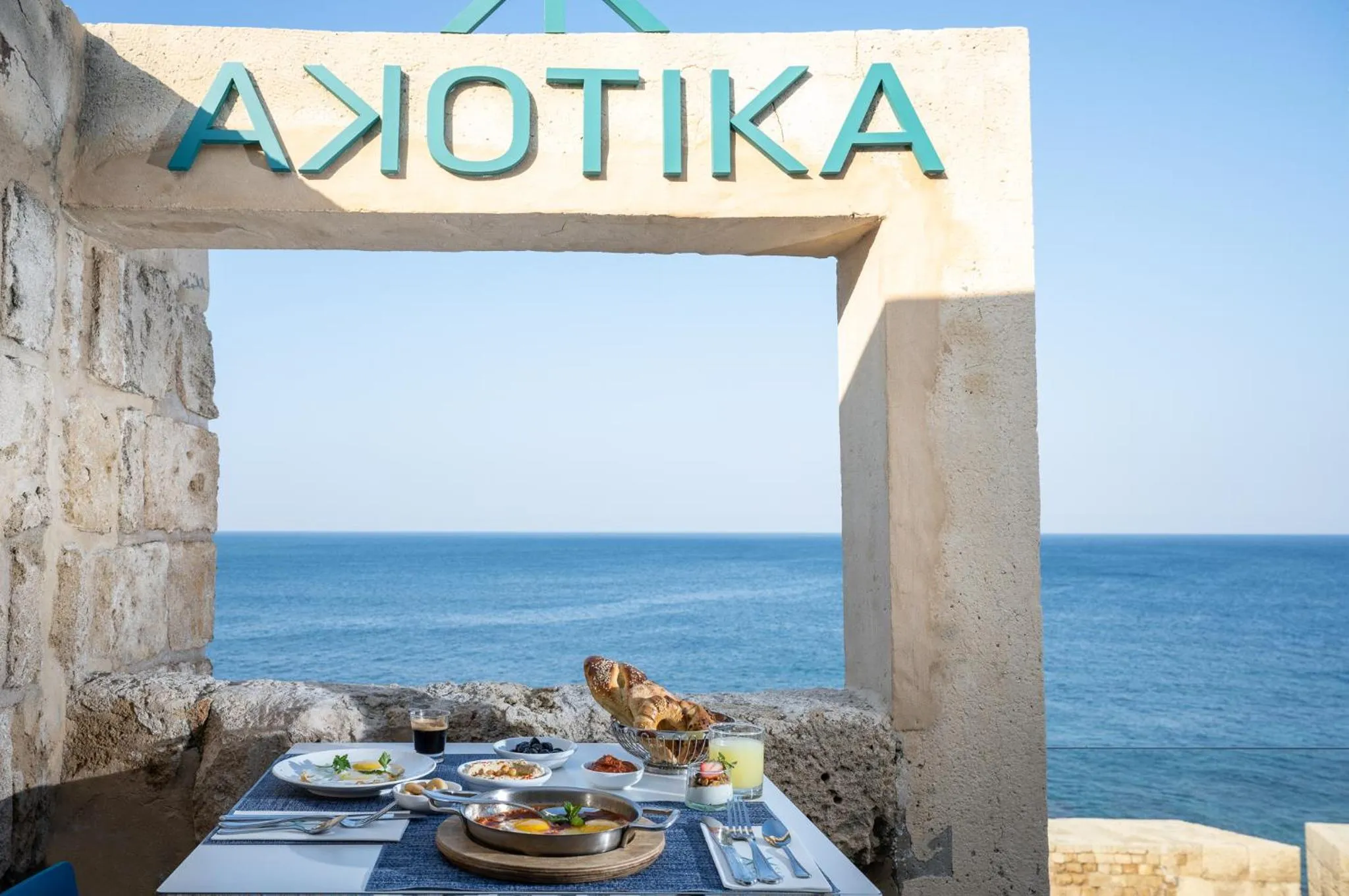 Breakfast in Akotika boutique