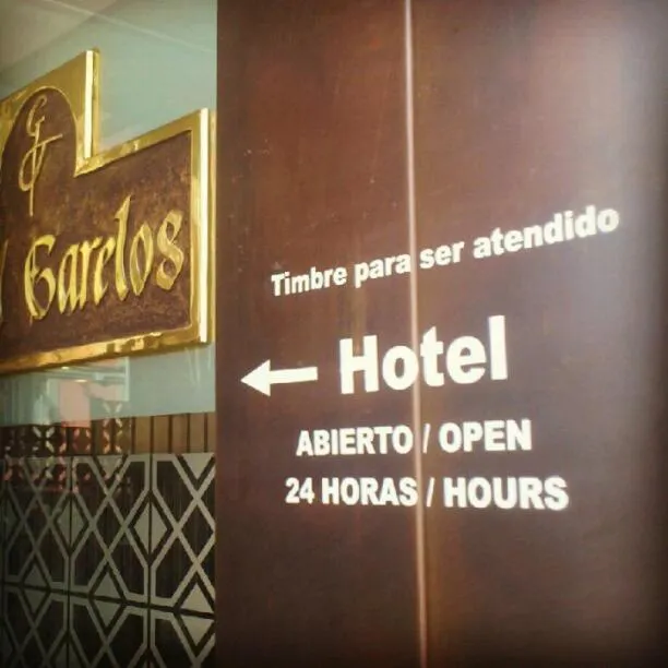 Decorative detail in Hotel Garelos Betanzos