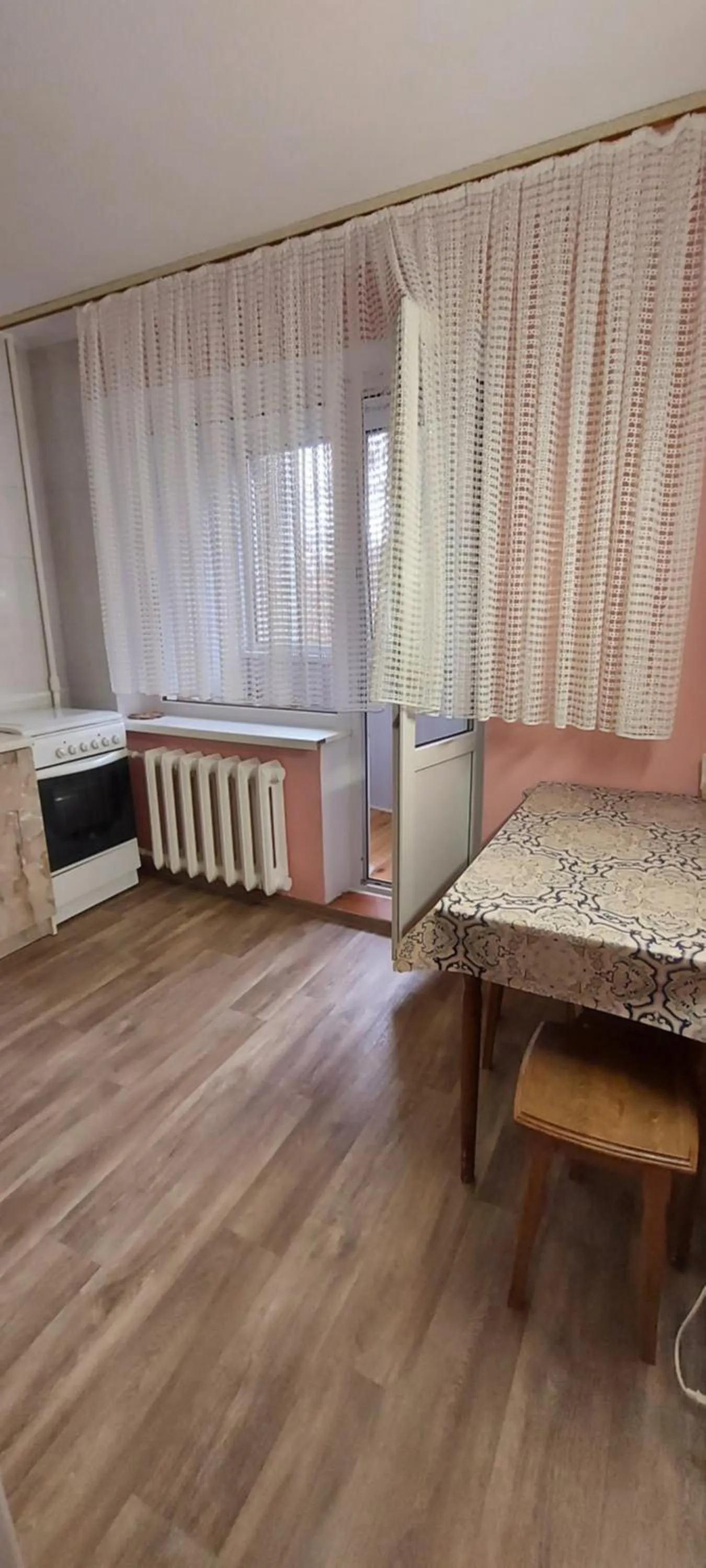 Nice Apartment