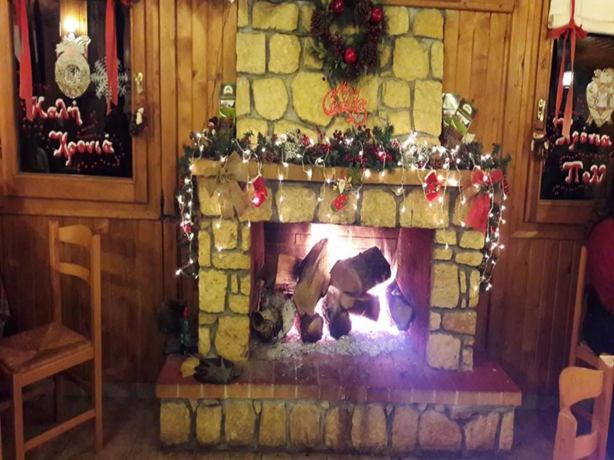 Communal lounge/ TV room in Livadaki Village