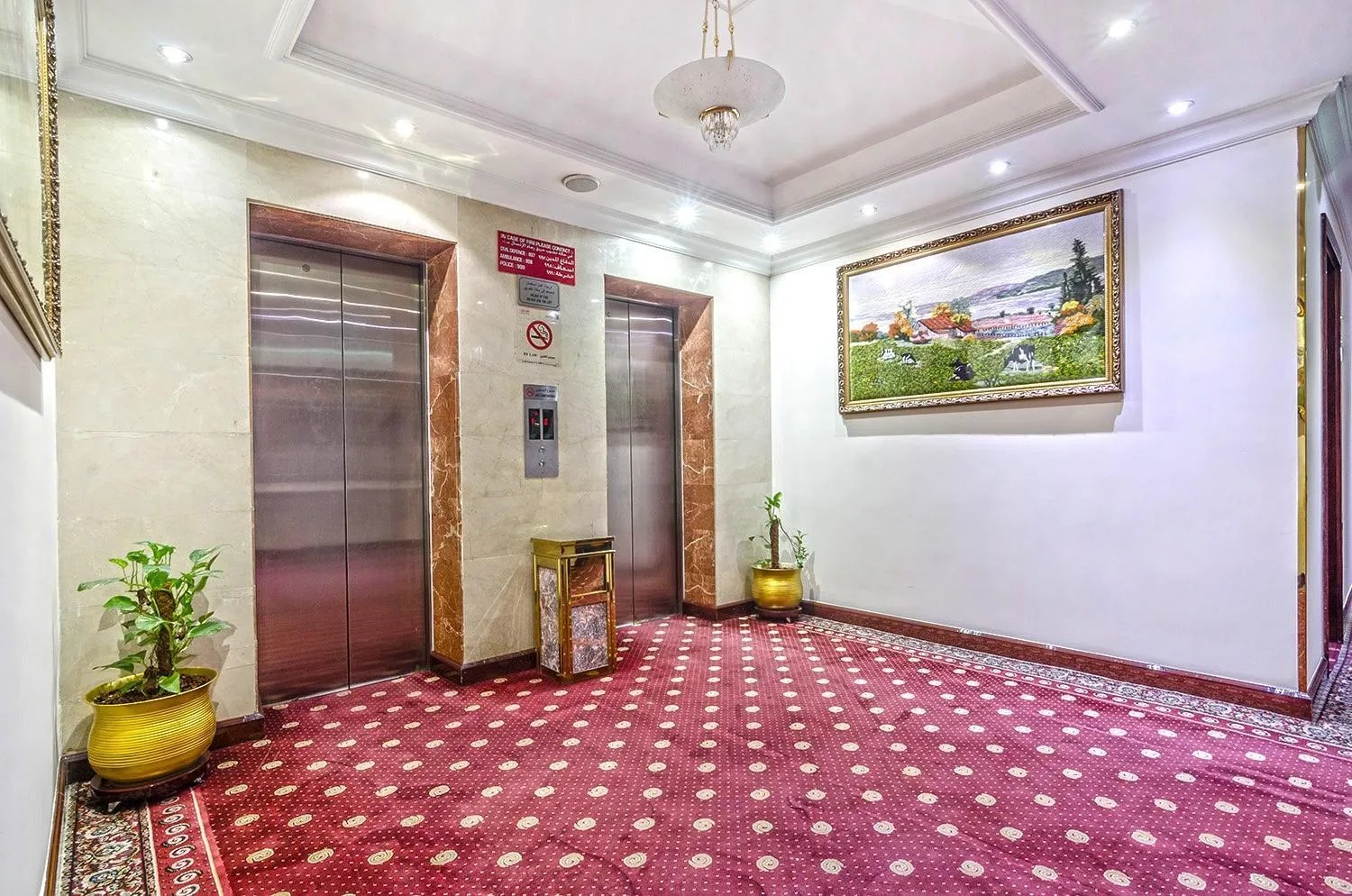 Zain International Hotel