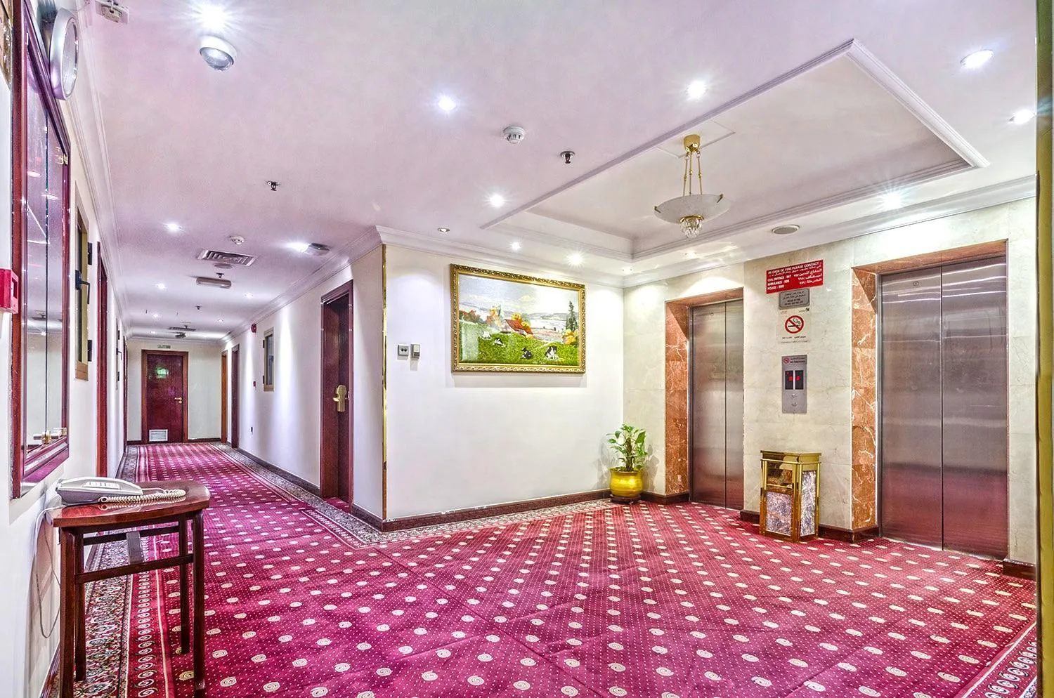 Zain International Hotel