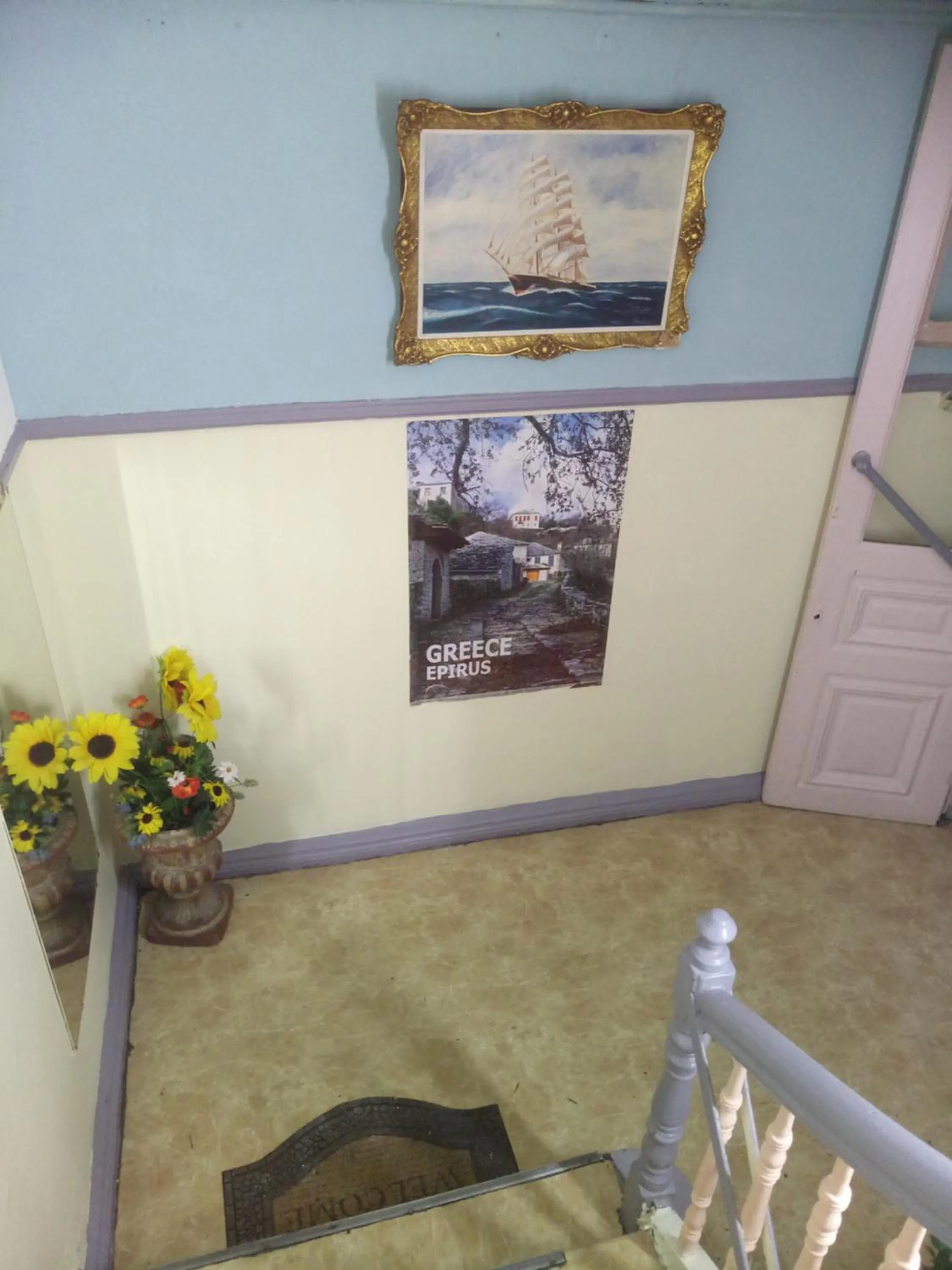 Decorative detail in Sparti