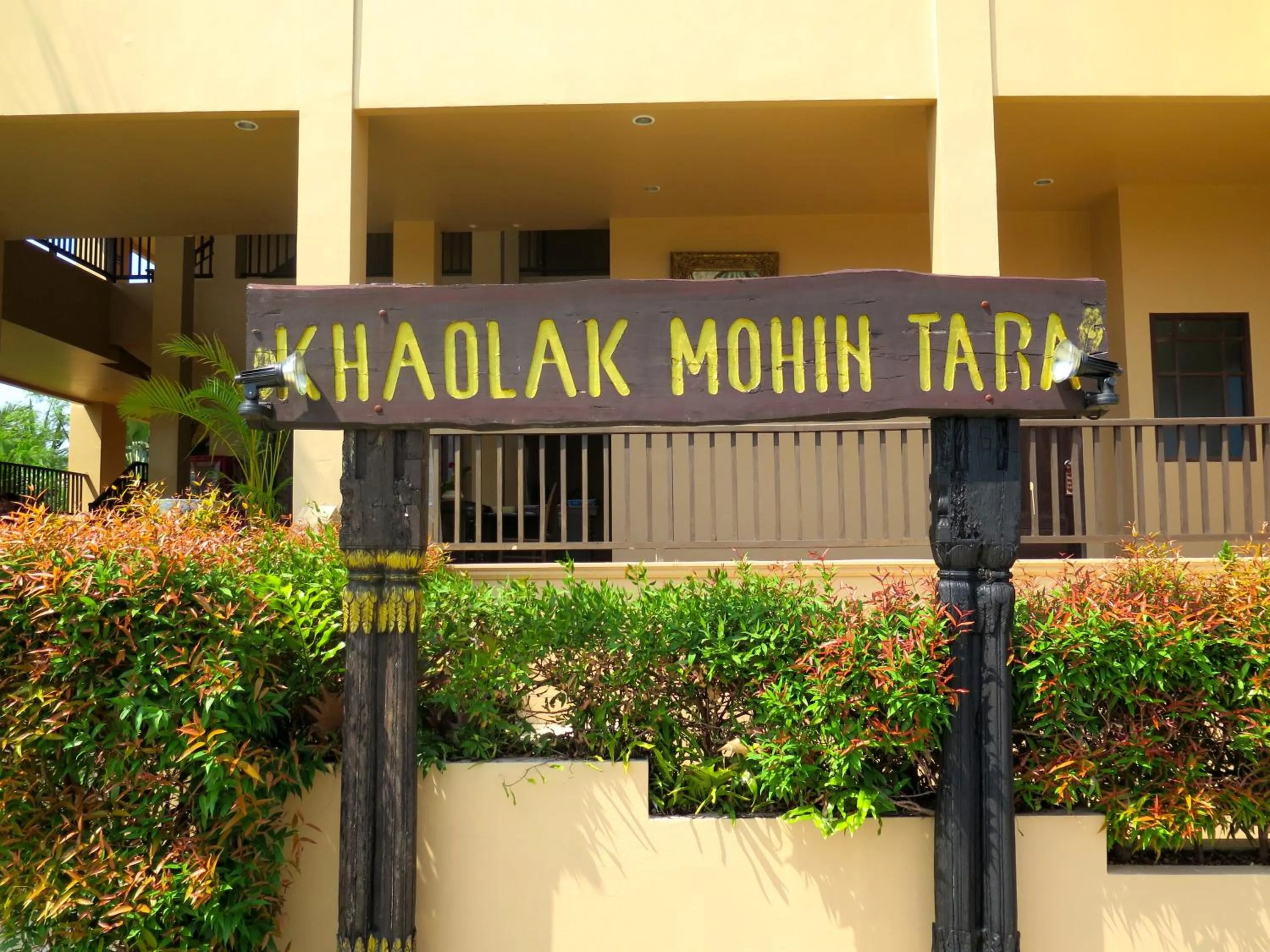 Property logo or sign in Khaolak Mohin Tara Resort - SHA Certified