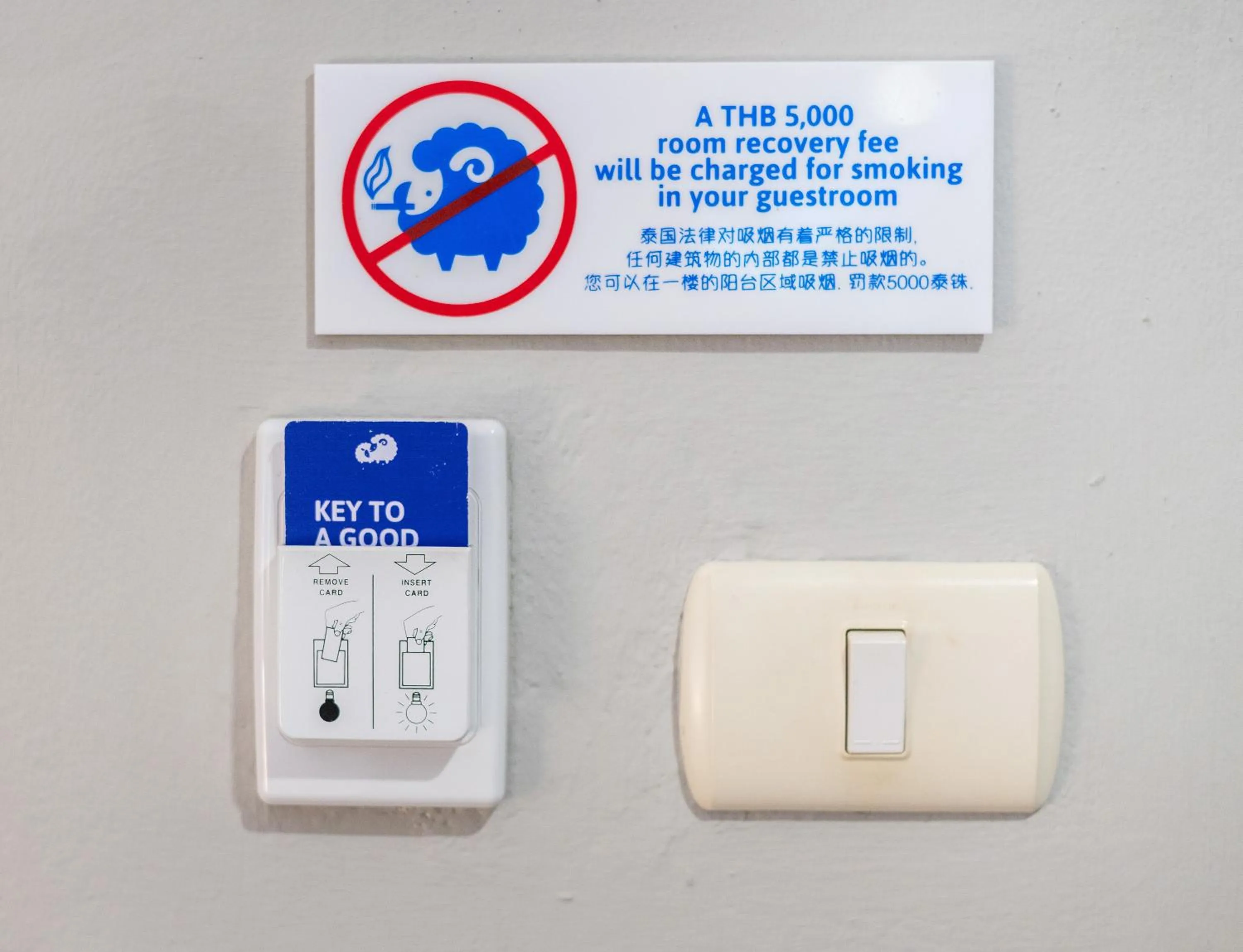 Bed in Kokotel Krabi Ao Nang