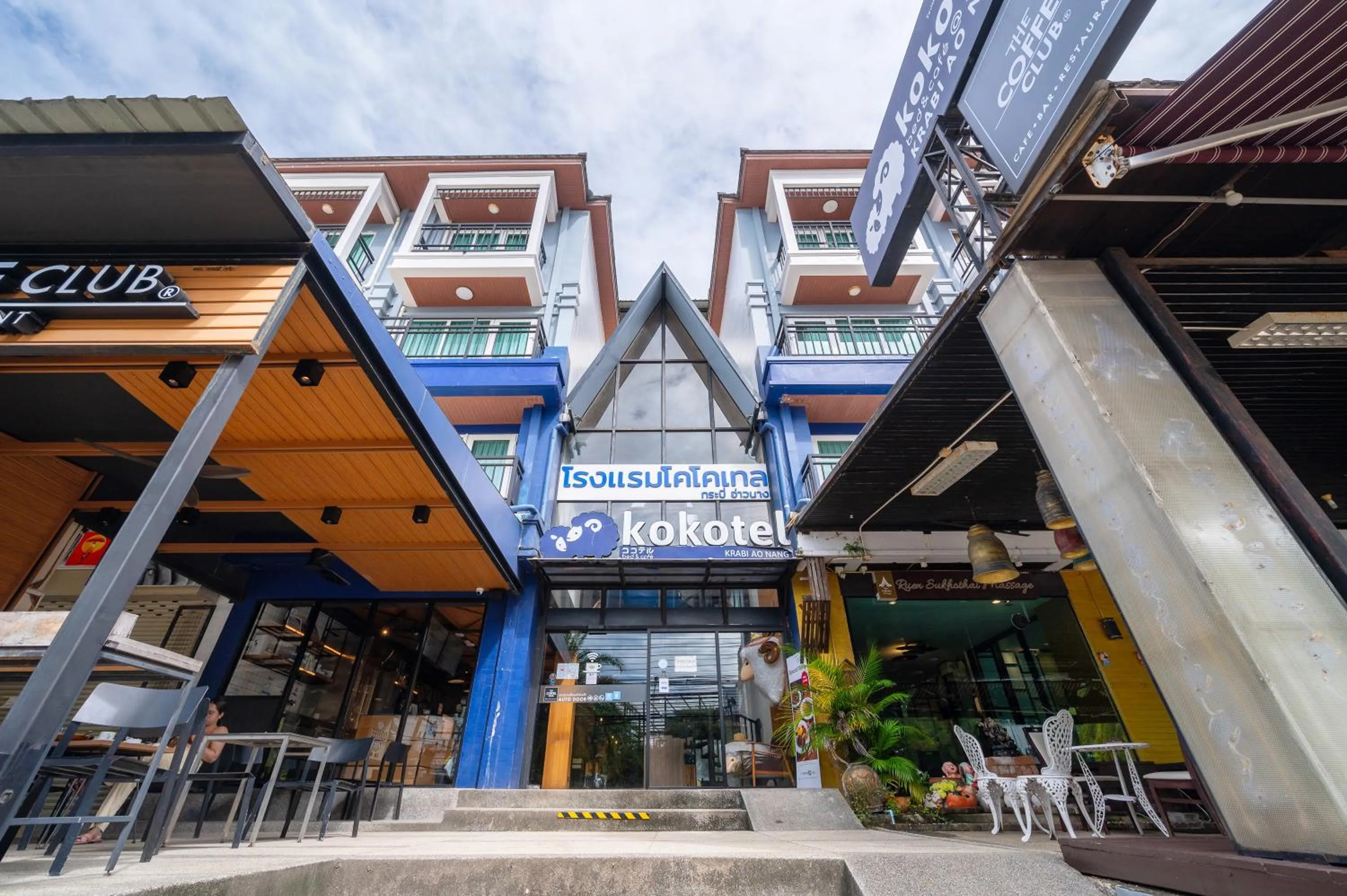Property building in Kokotel Krabi Ao Nang