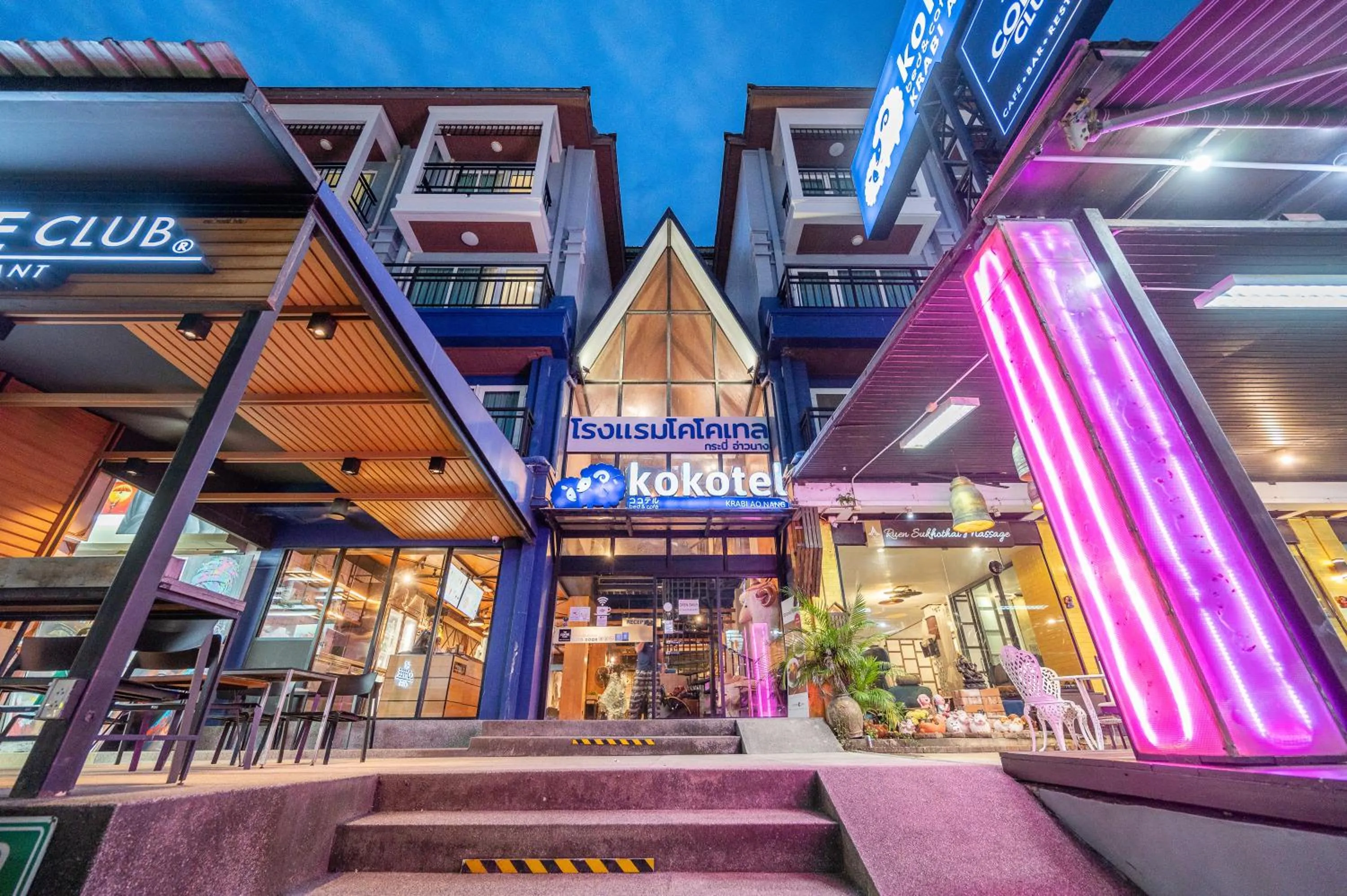 Property building in Kokotel Krabi Ao Nang