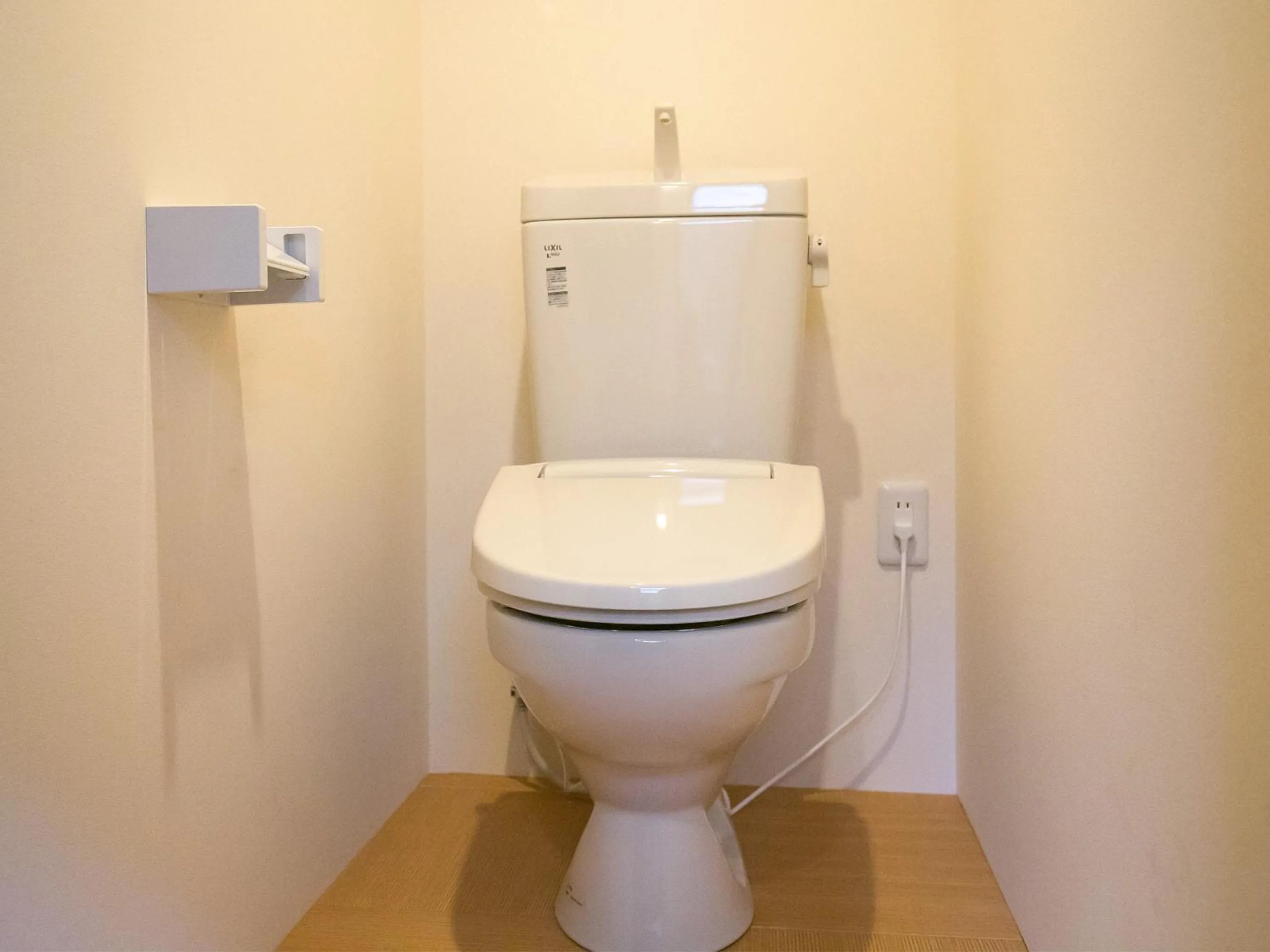 Toilet in Nijo Yurakuan