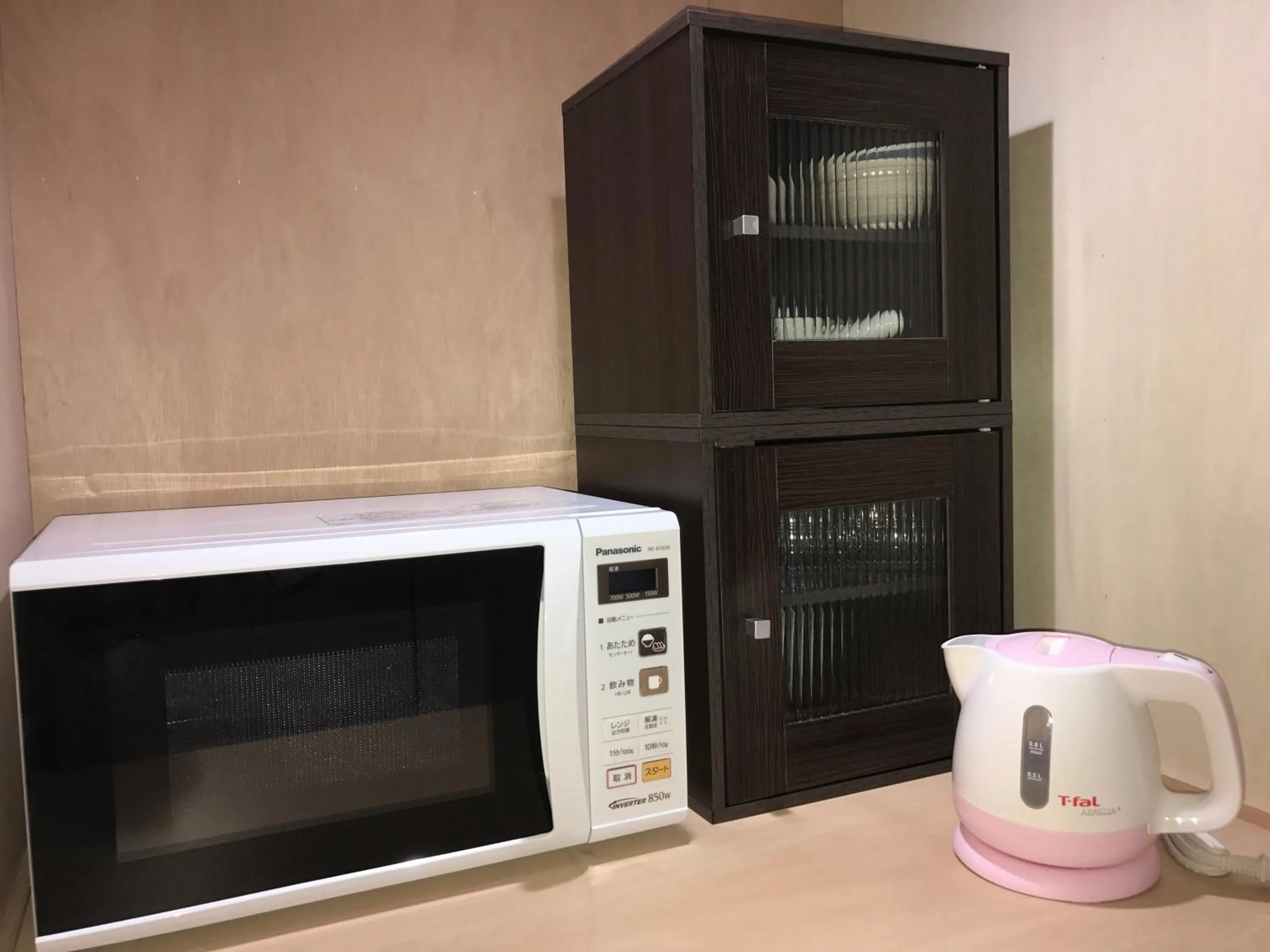 Other in Nijo Yurakuan