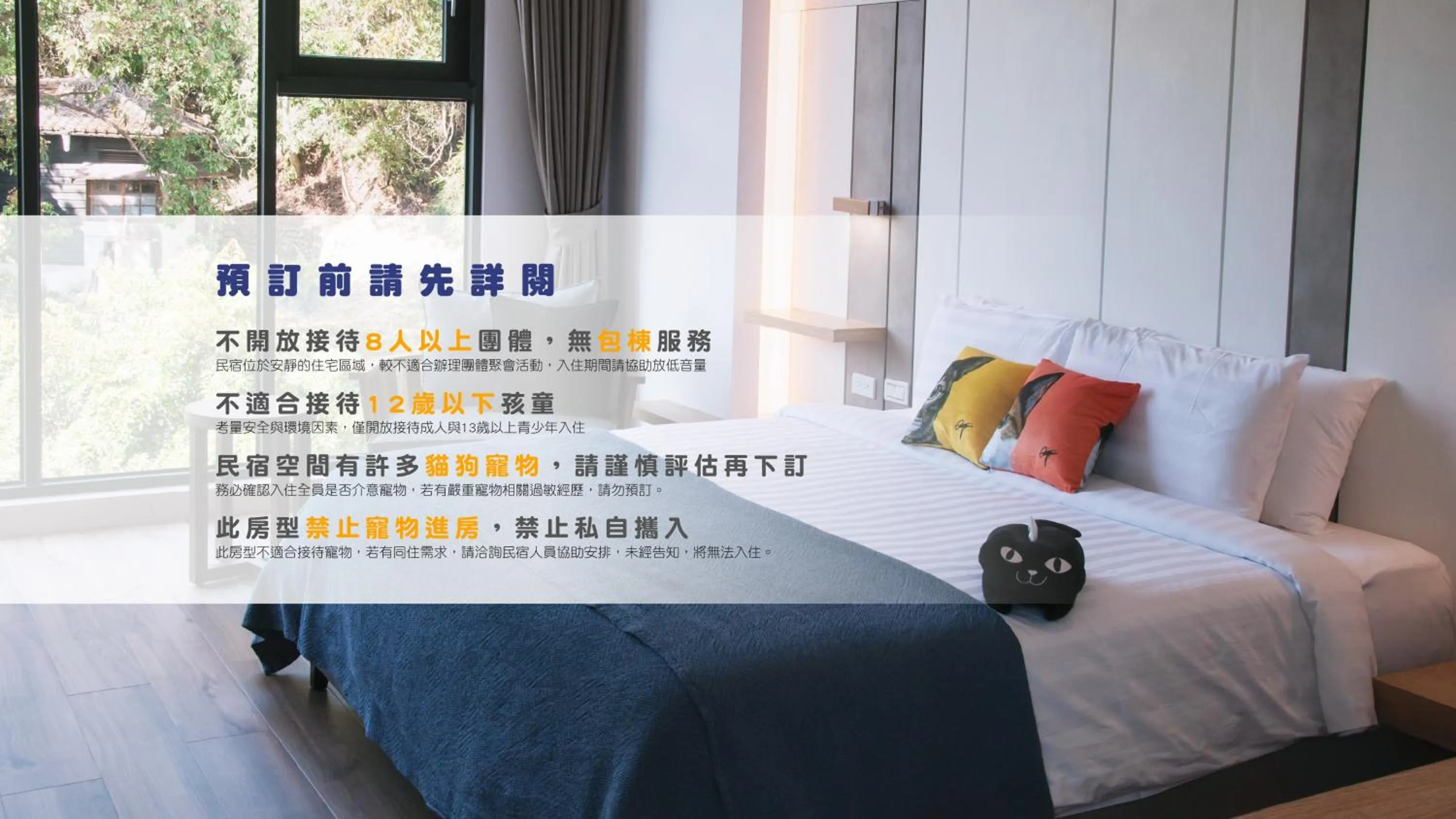 Bedroom, Bed in Doris Home