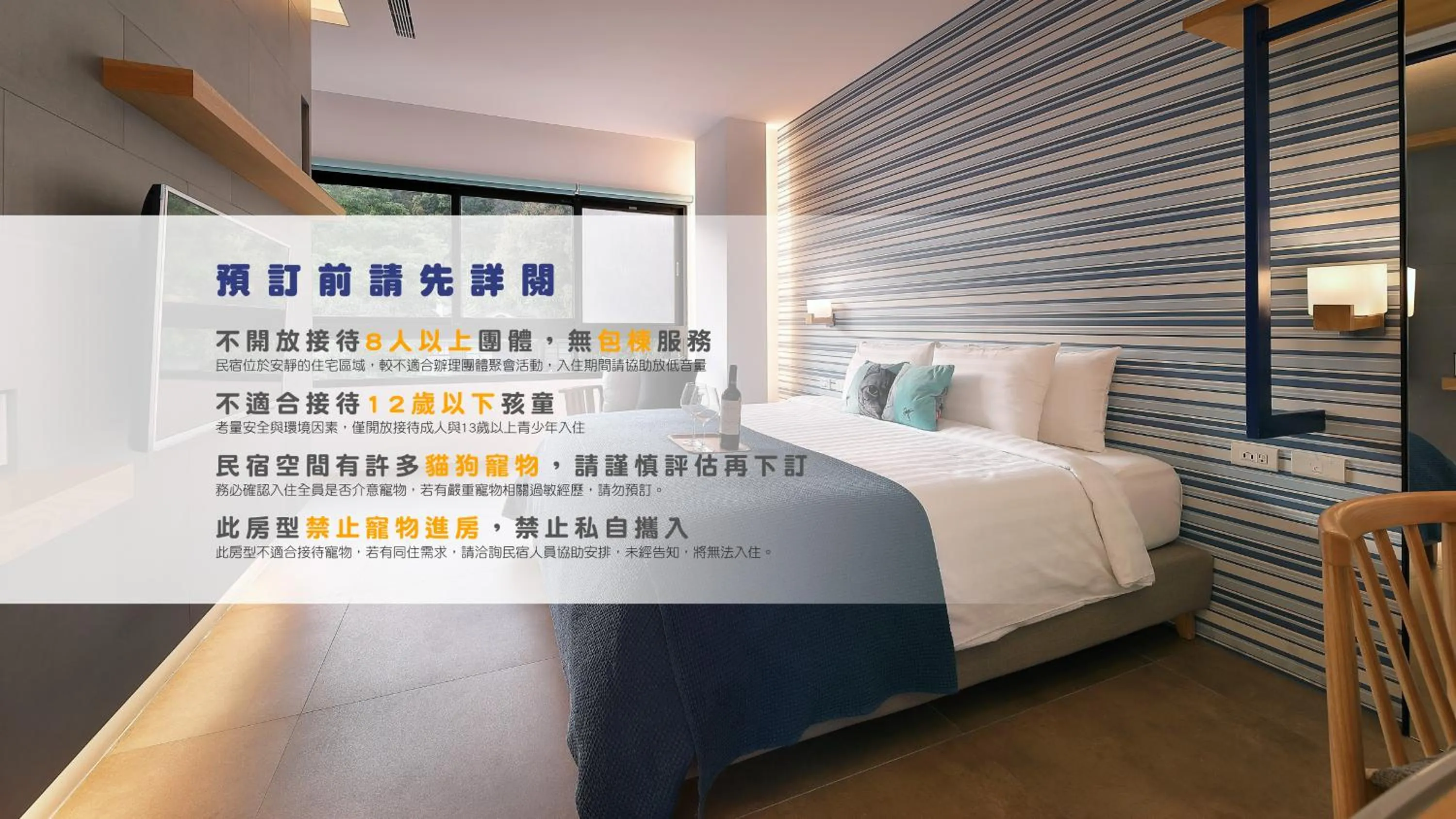 Bedroom, Bed in Doris Home