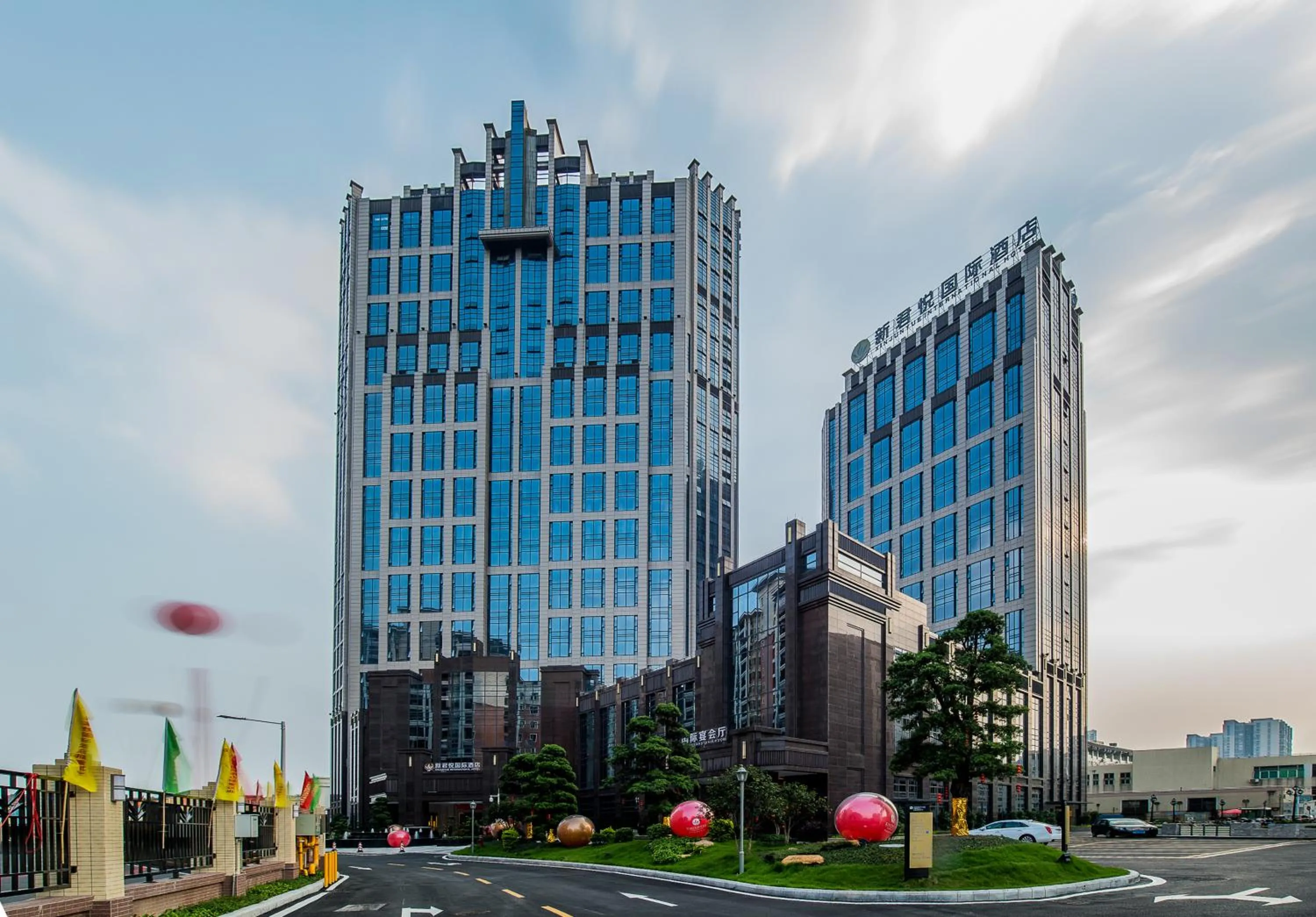 New Junyue International Hotel