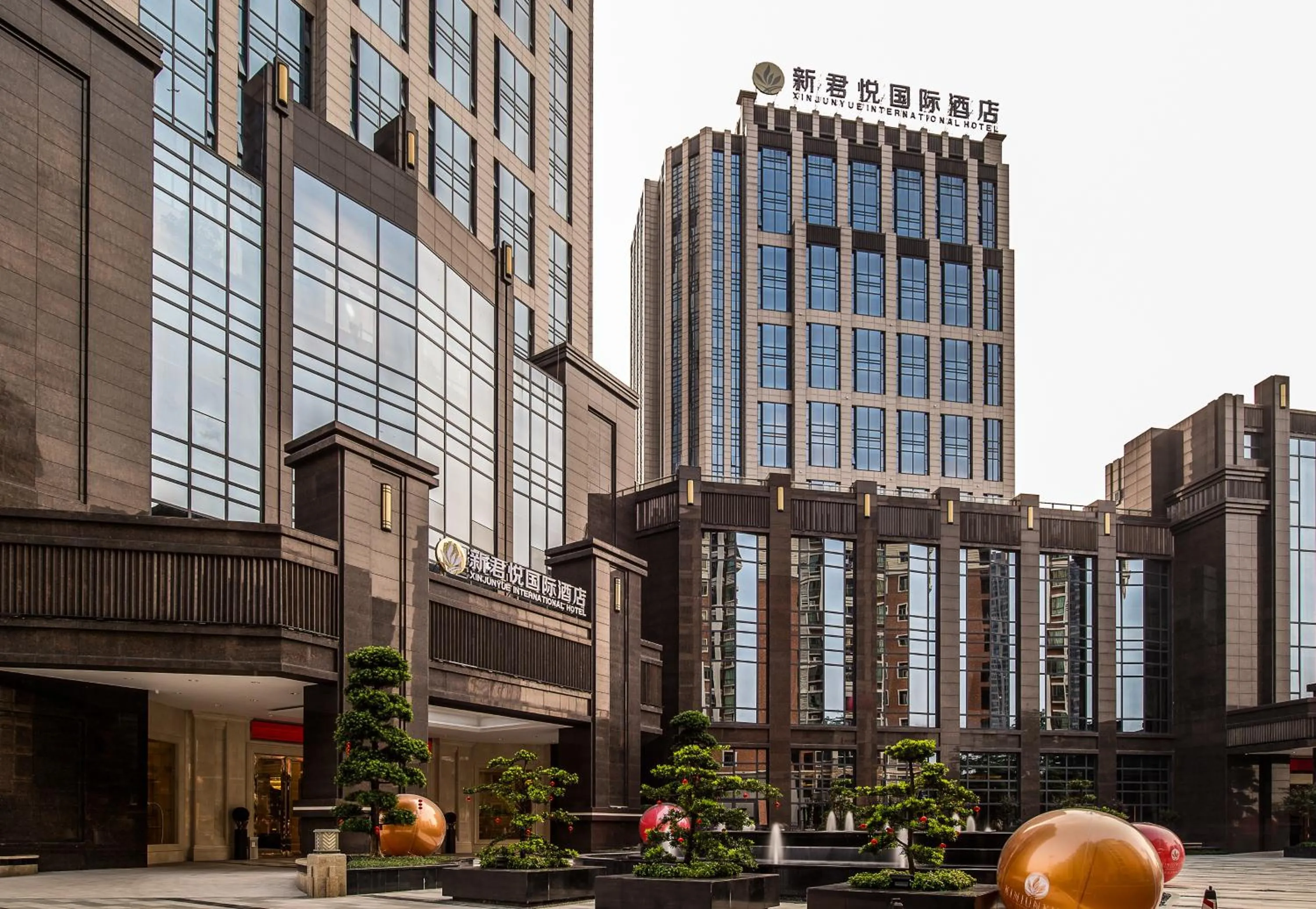 New Junyue International Hotel