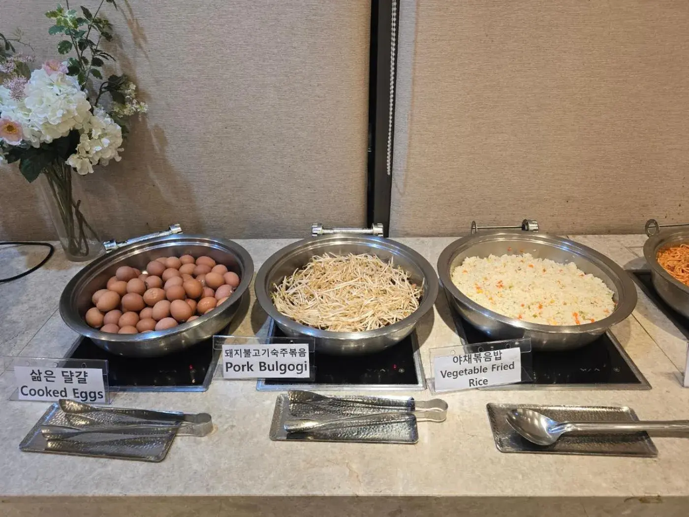 Breakfast in The Recenz Dongdaemun Hotel Breakfast in The Recenz Dongdaemun Hotel