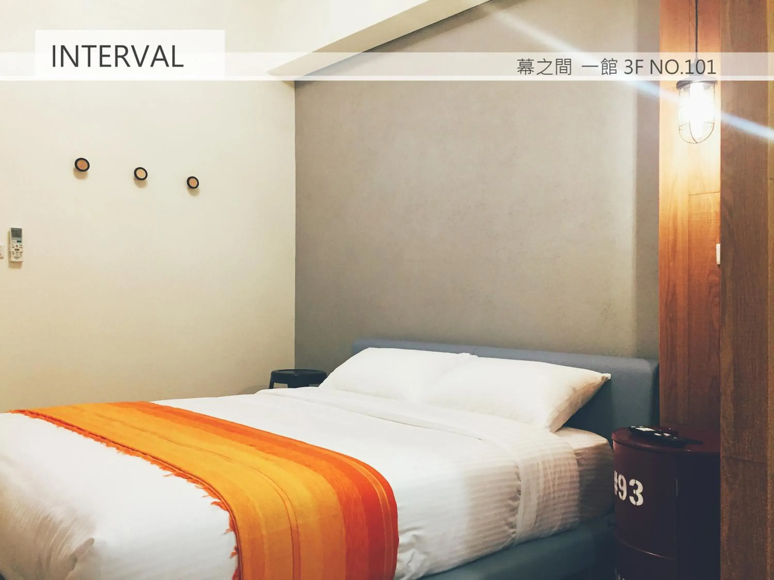 Standard Double Room in Interval Standard Double Room in Interval