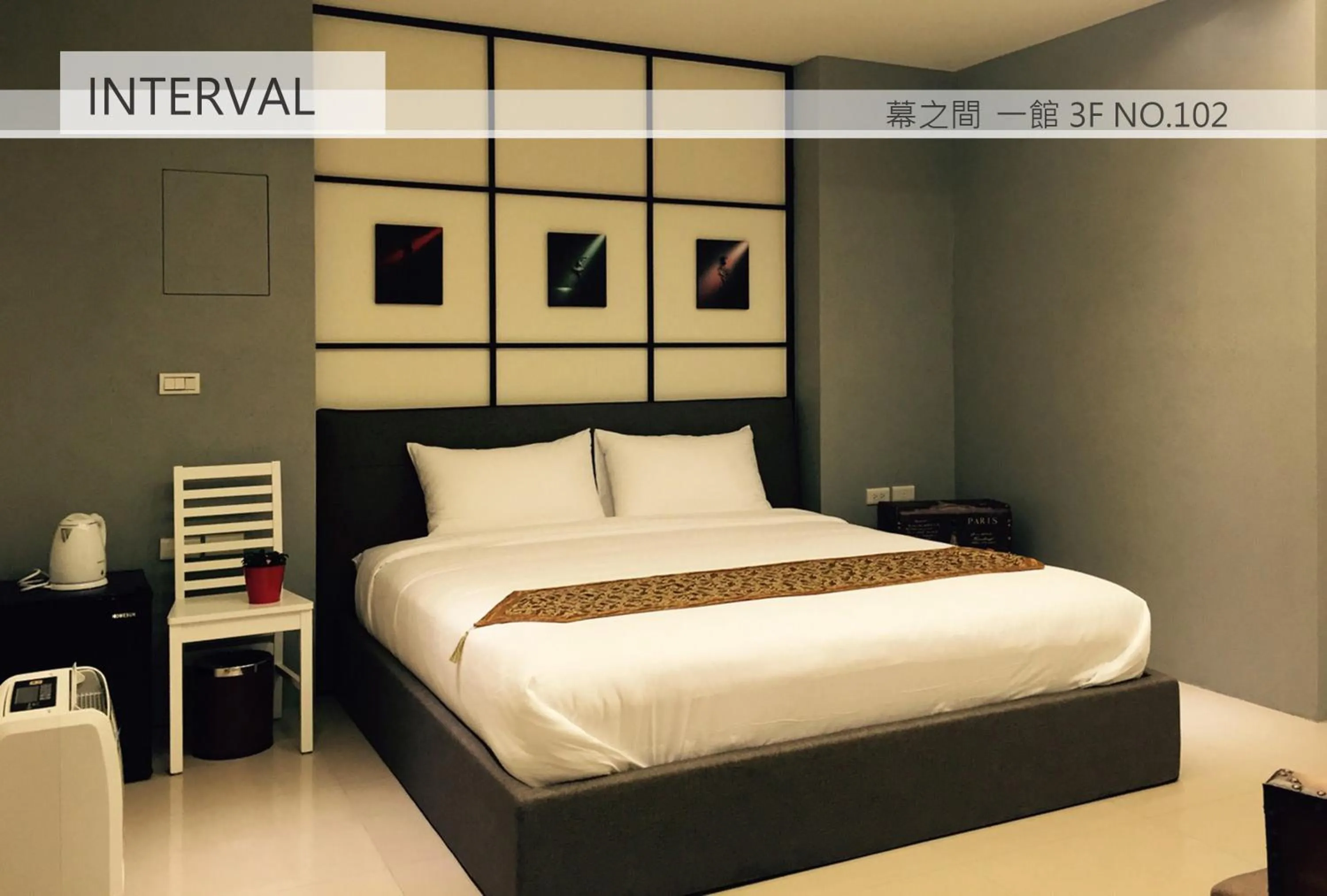 Double Room with Balcony in Interval