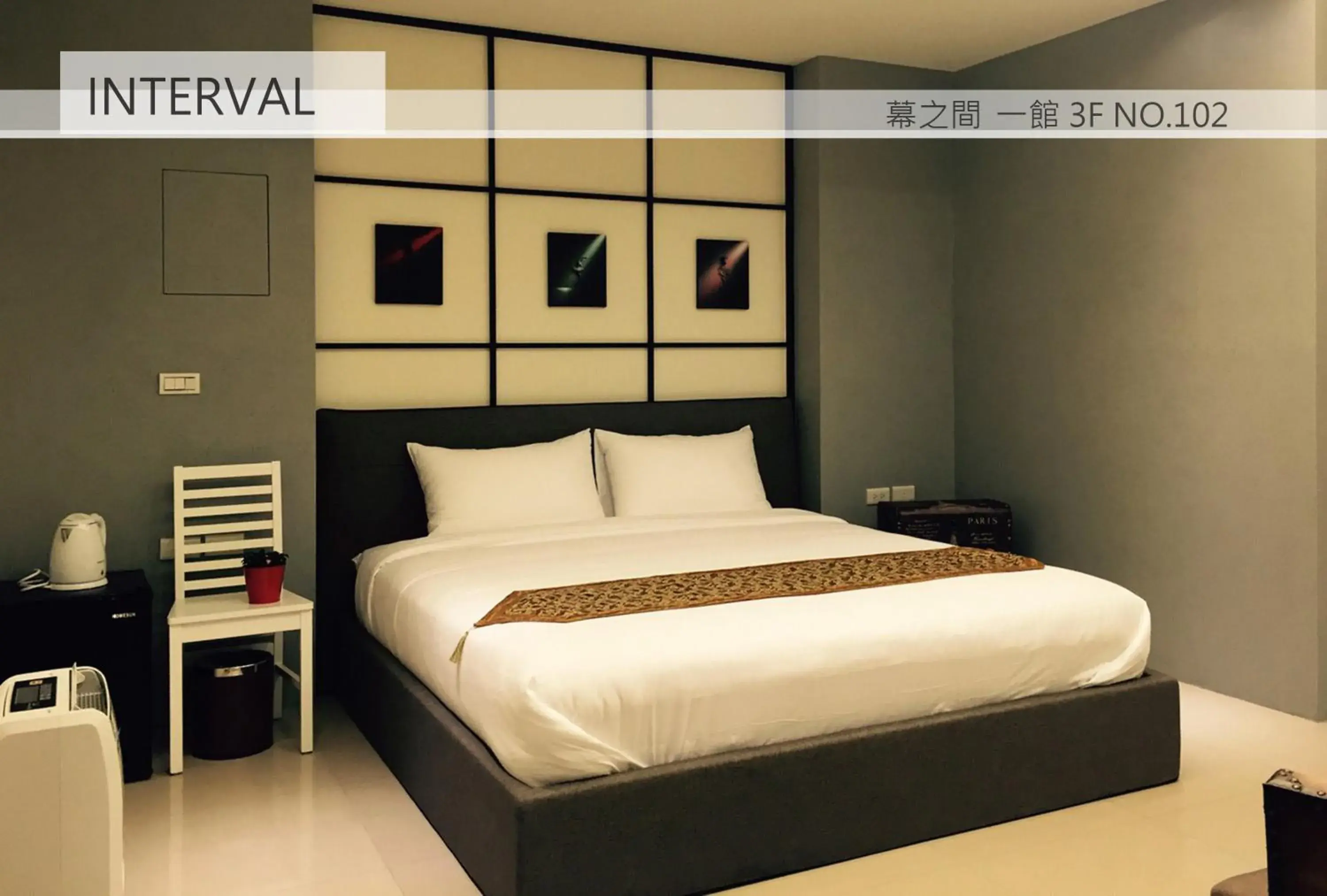 Double Room with Balcony in Interval Double Room with Balcony in Interval