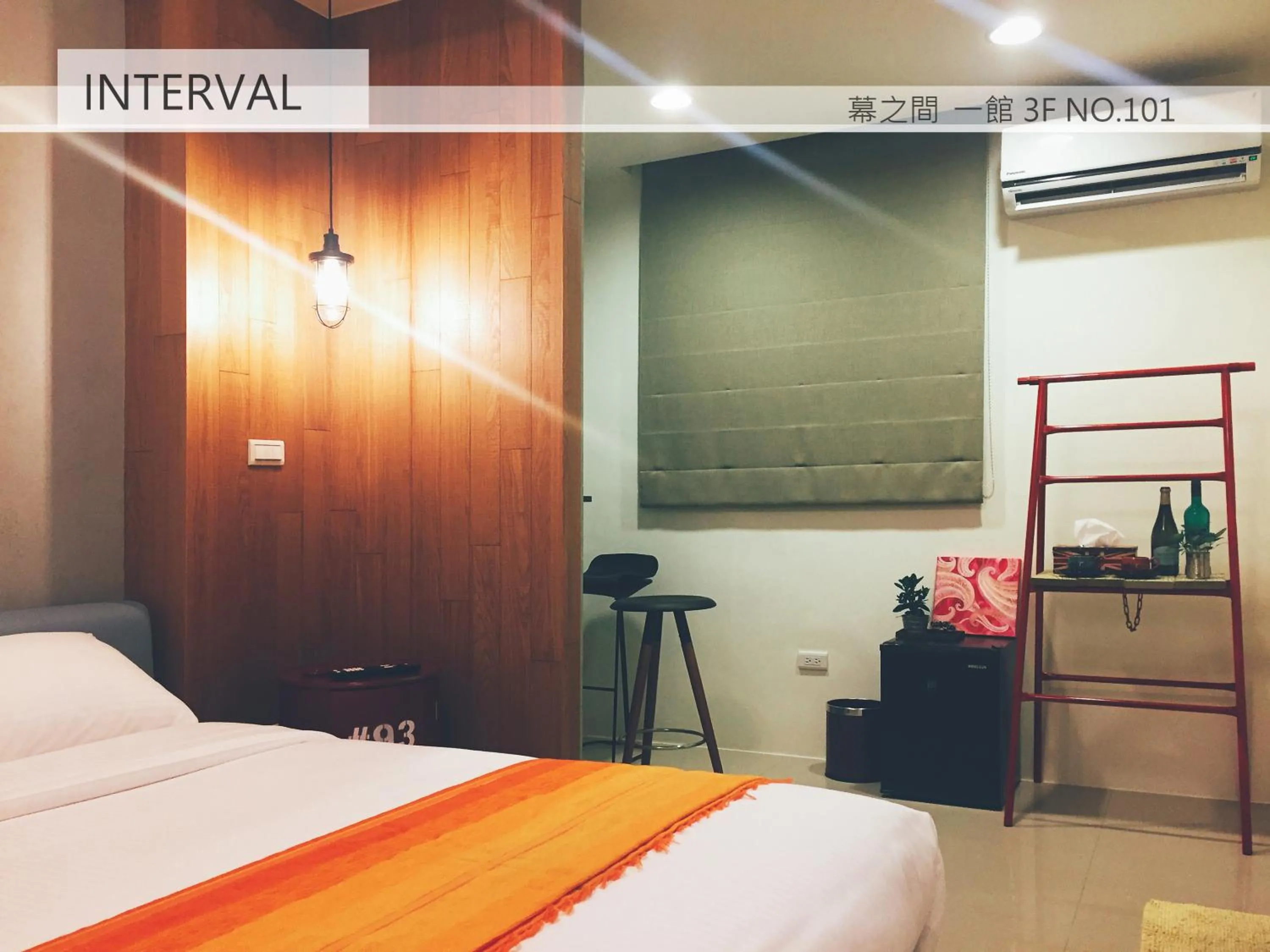 Standard Double Room in Interval