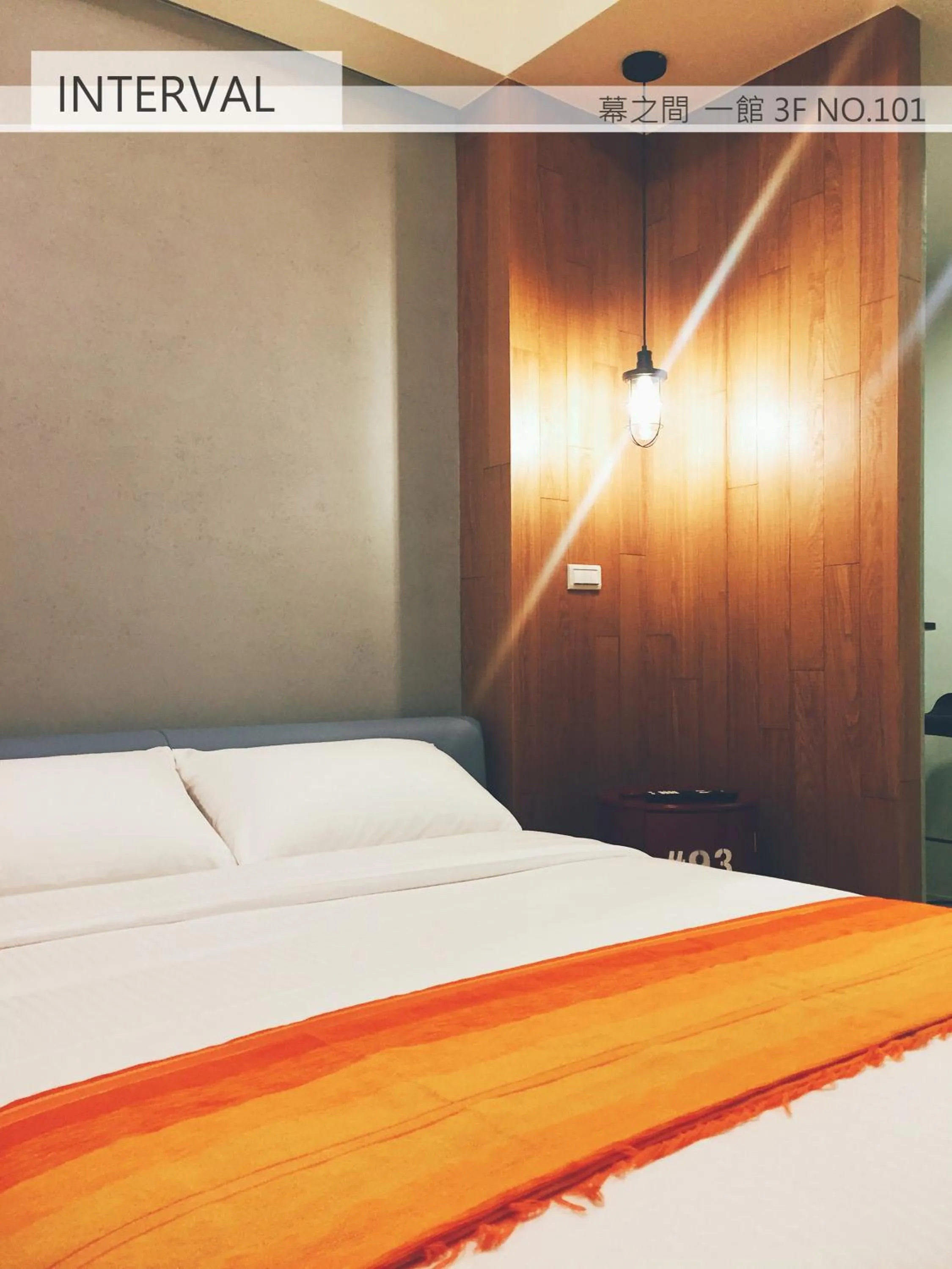 Standard Double Room in Interval