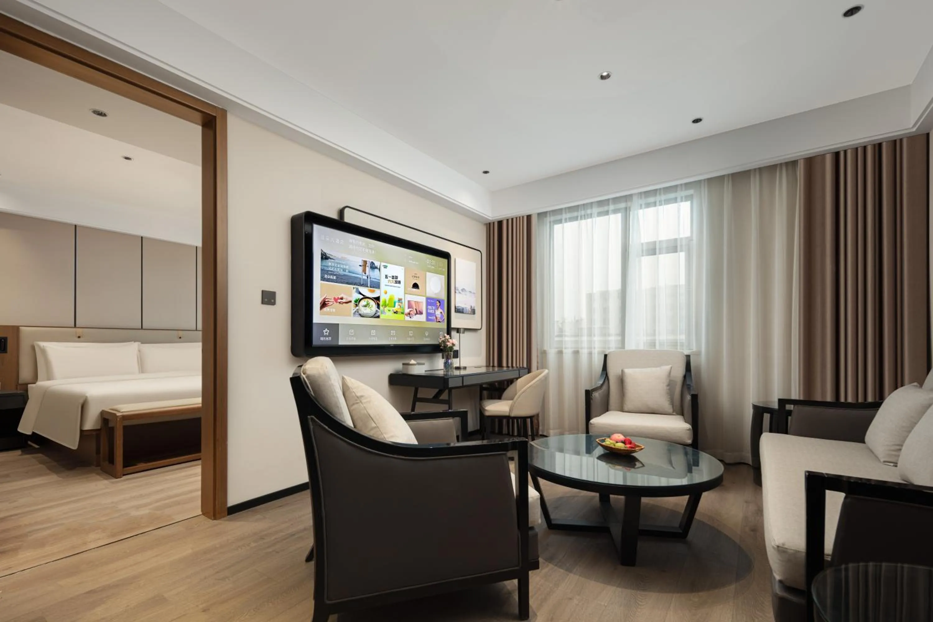 Bed in Atour X Hotel Shanghai Hongqiao Airport Konggang Road