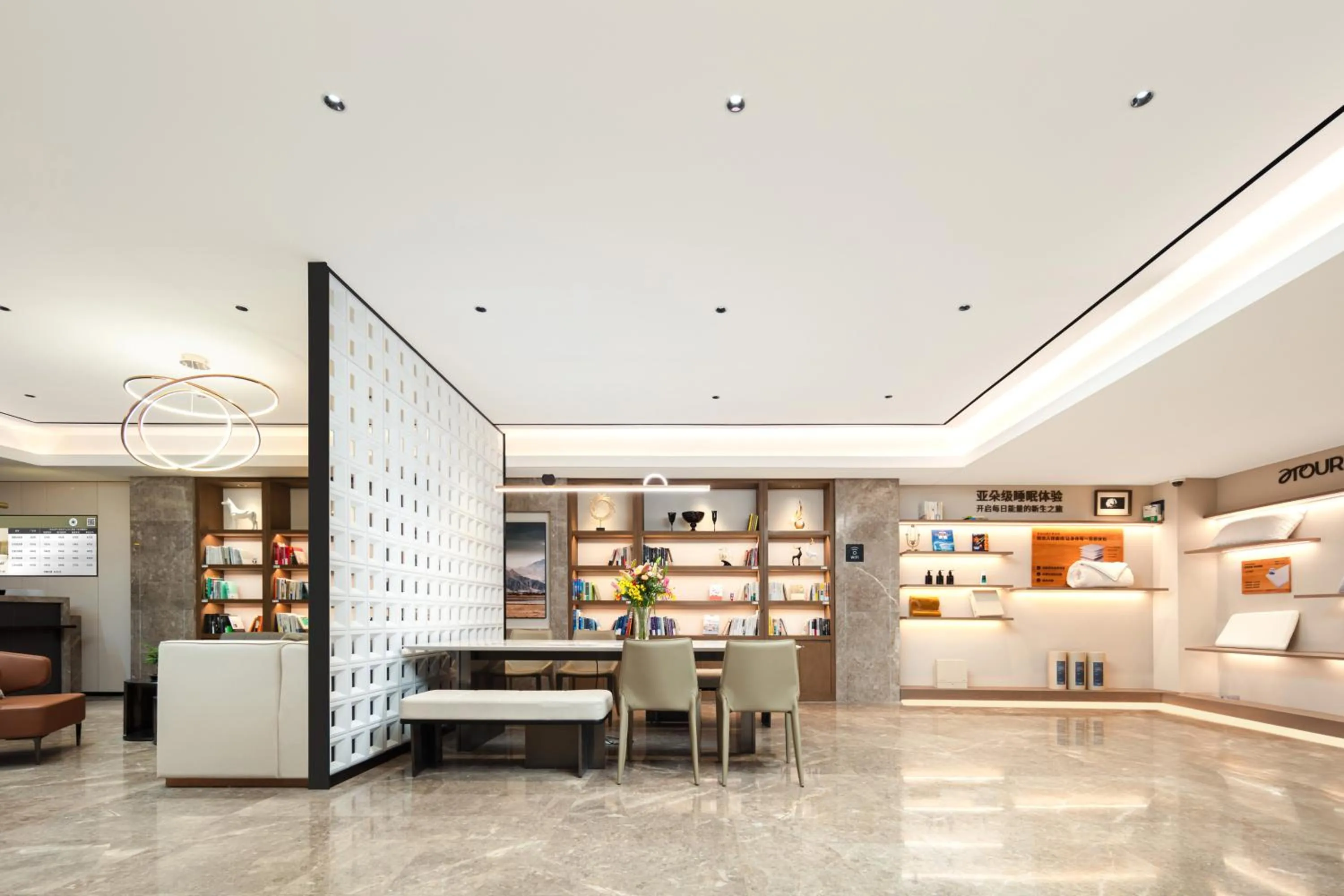 Lobby or reception, Bed in Atour X Hotel Shanghai Hongqiao Airport Konggang Road