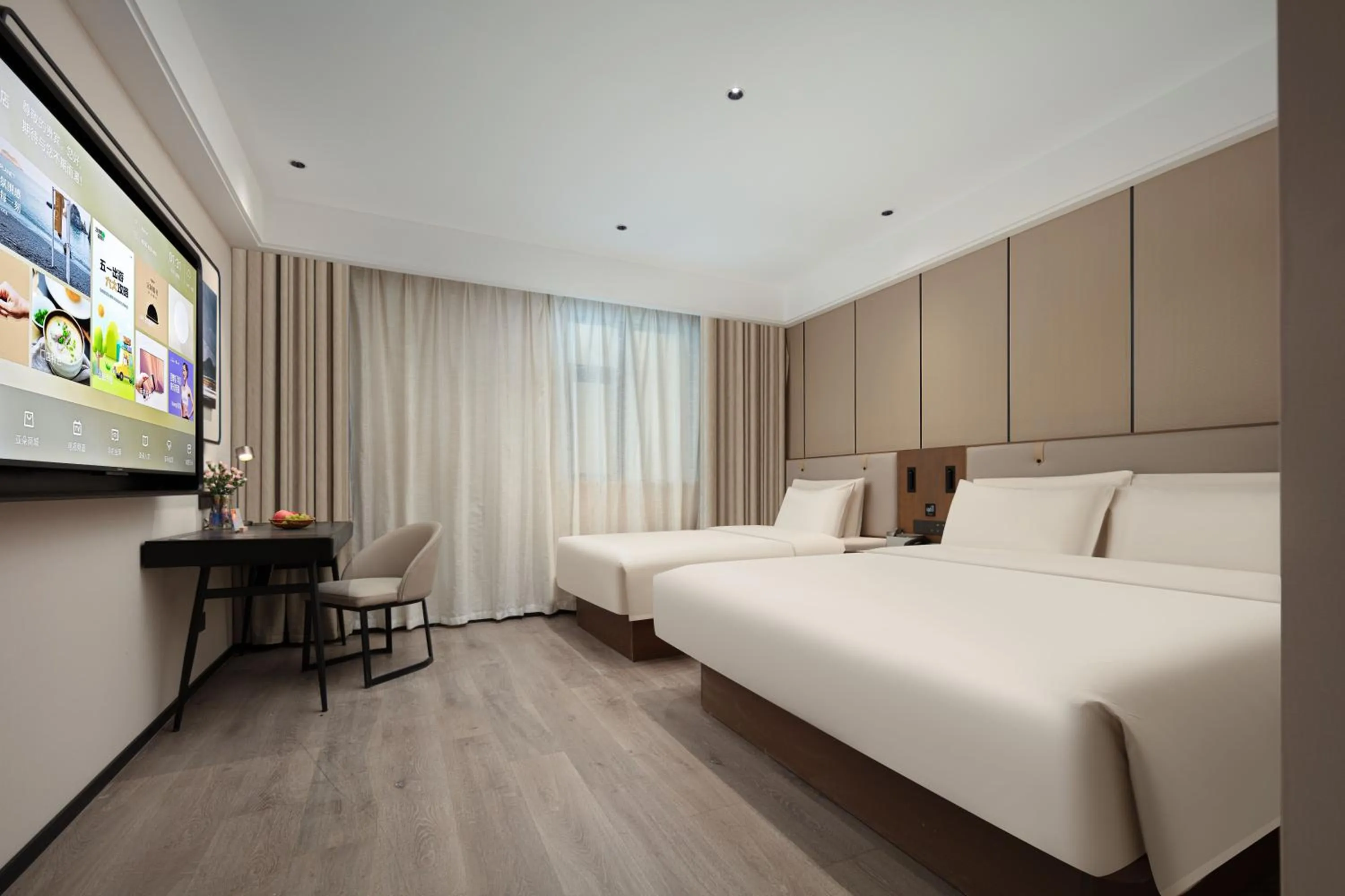 Bed in Atour X Hotel Shanghai Hongqiao Airport Konggang Road
