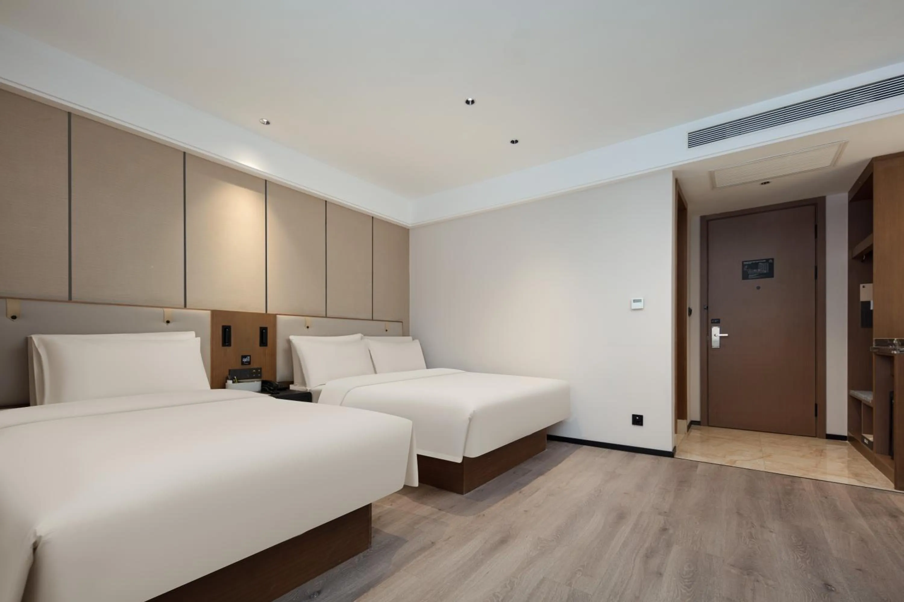 Bed in Atour X Hotel Shanghai Hongqiao Airport Konggang Road