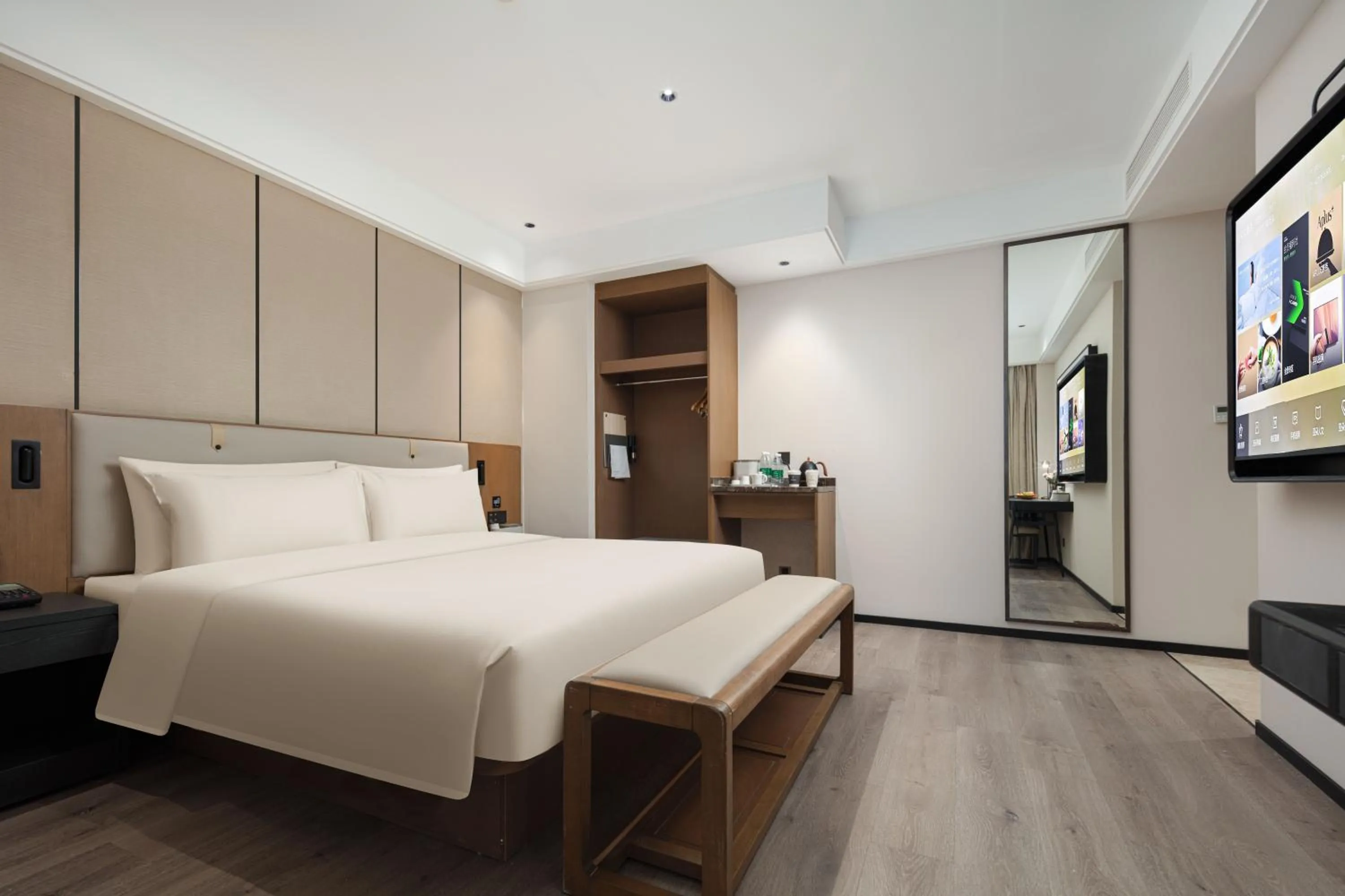 Bed in Atour X Hotel Shanghai Hongqiao Airport Konggang Road