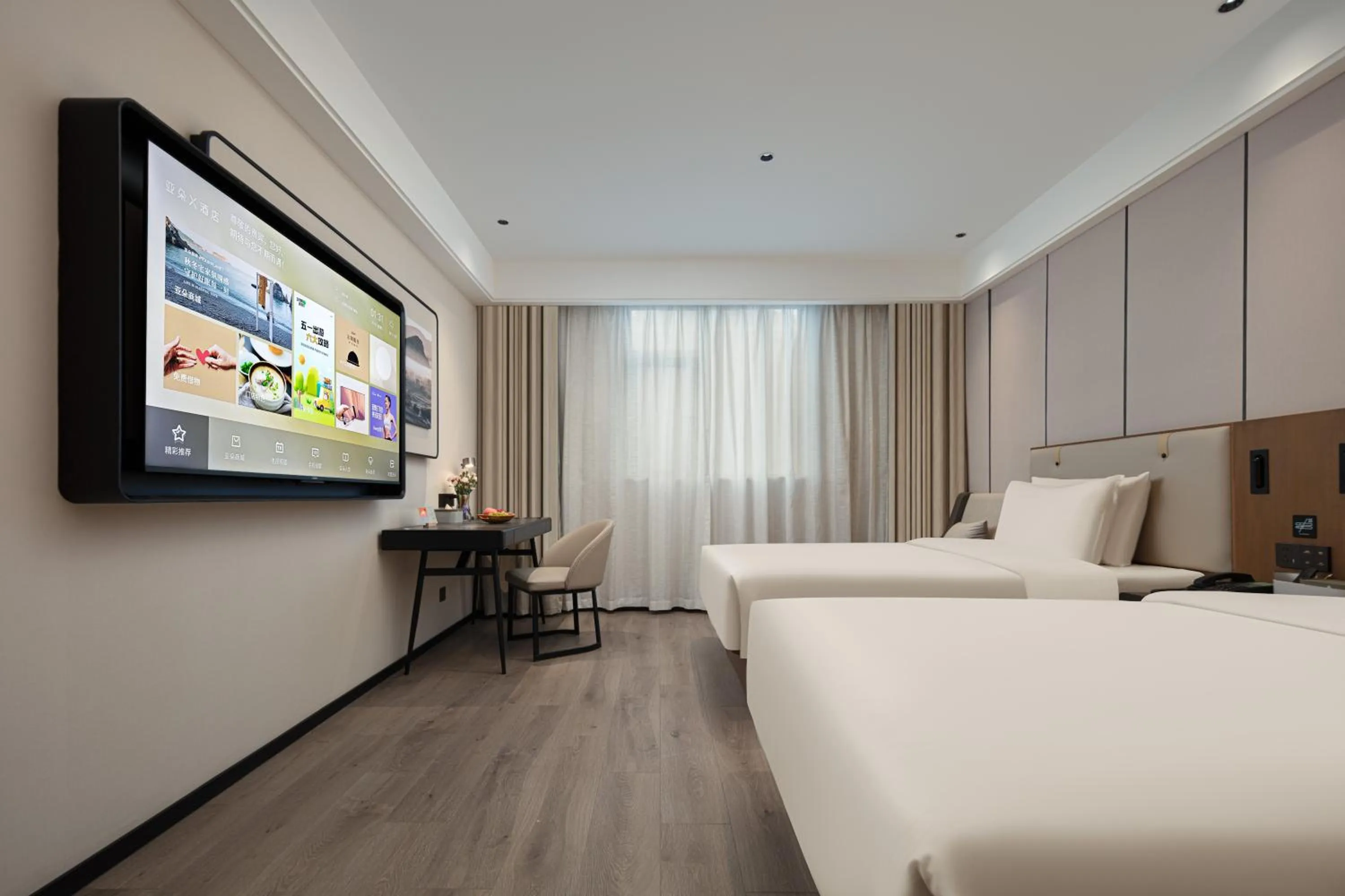 Bed in Atour X Hotel Shanghai Hongqiao Airport Konggang Road