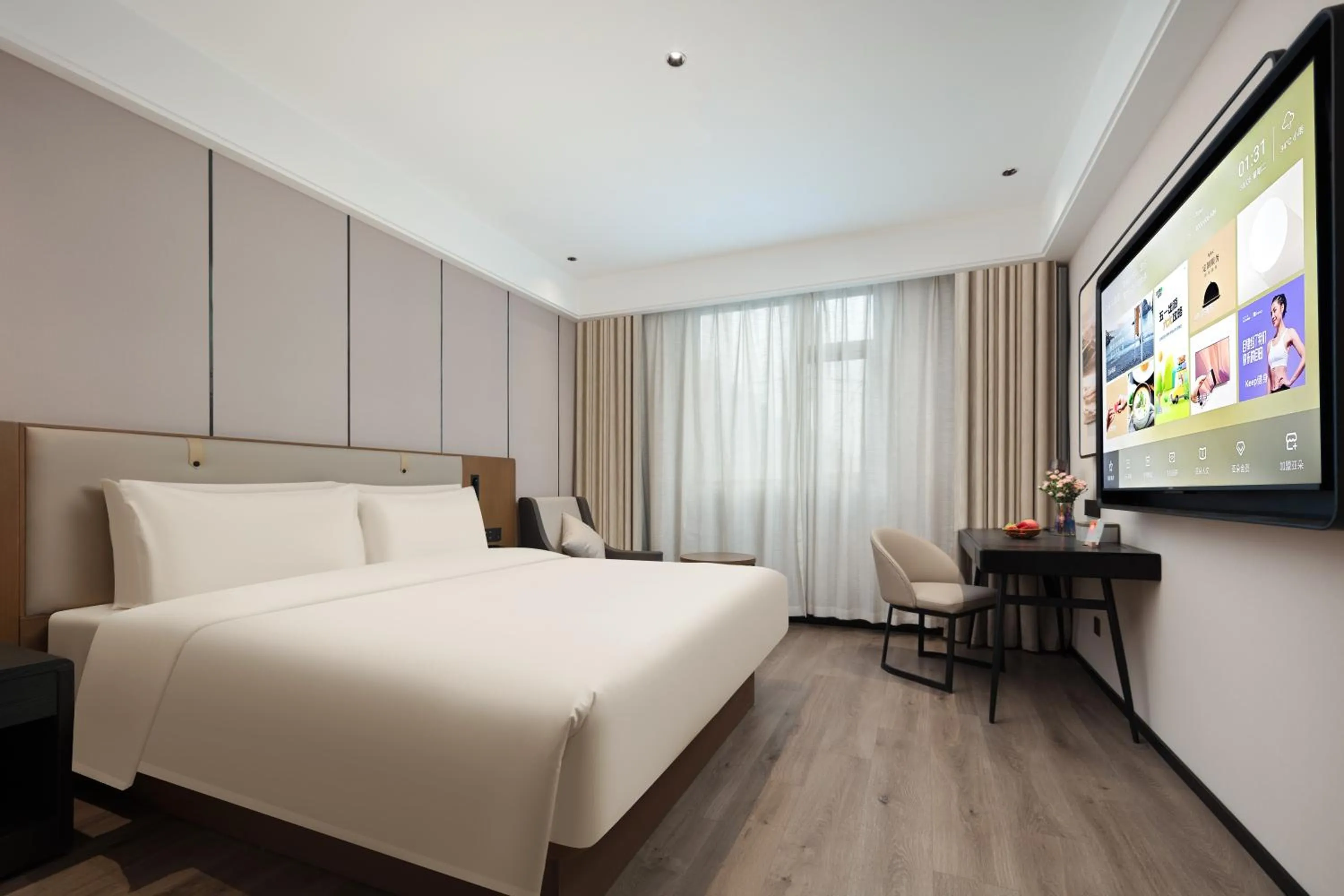 Bed in Atour X Hotel Shanghai Hongqiao Airport Konggang Road