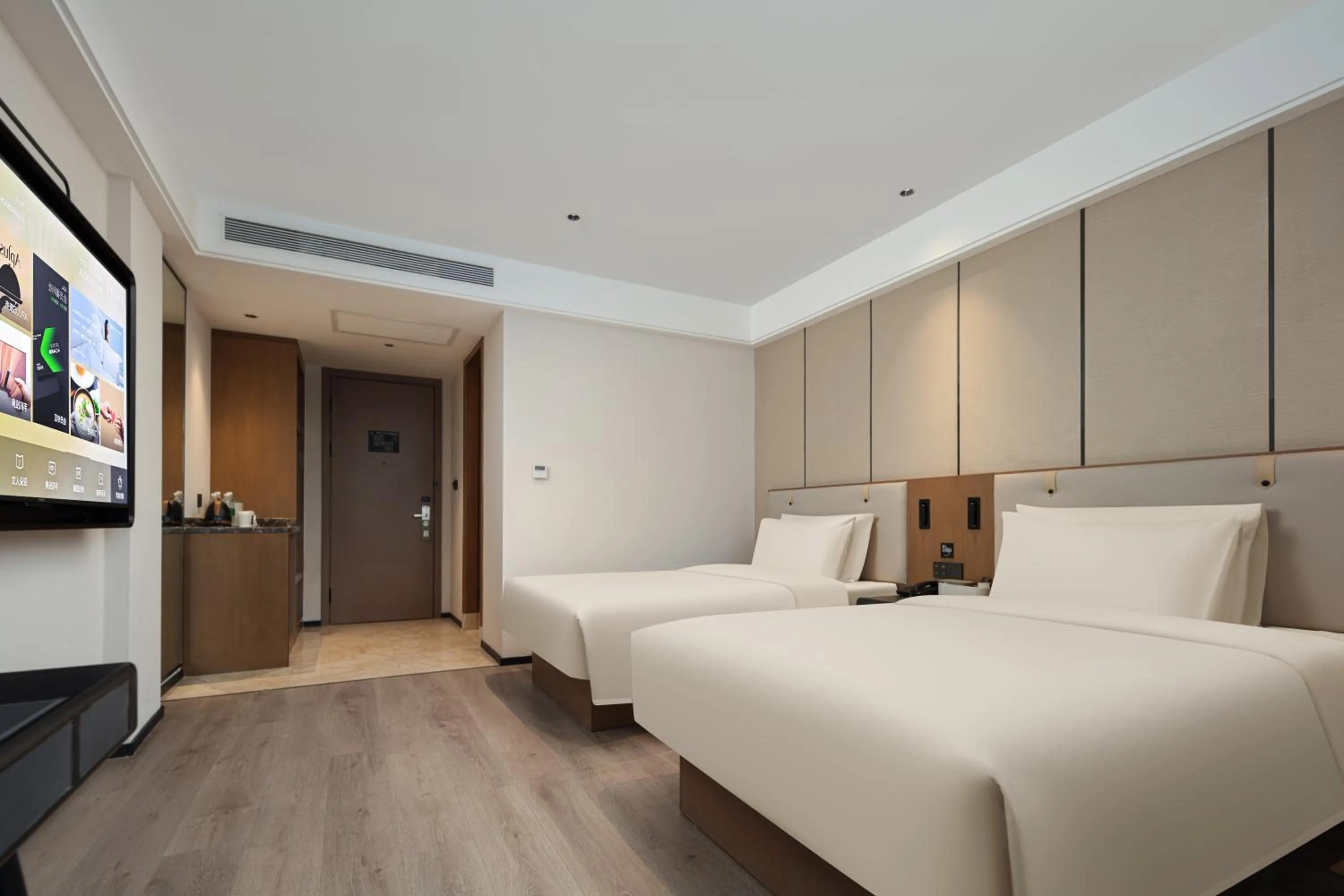 Bed in Atour X Hotel Shanghai Hongqiao Airport Konggang Road