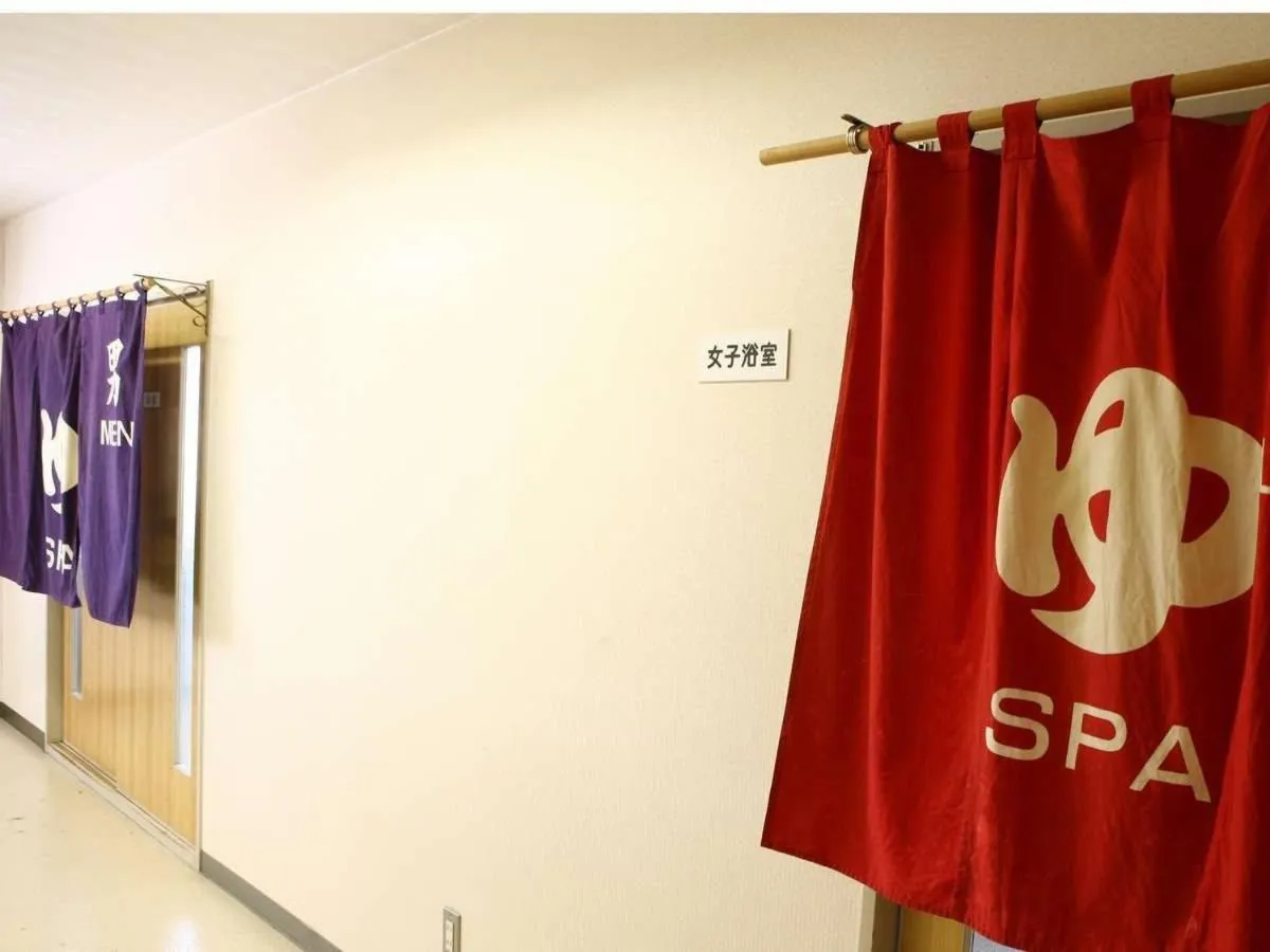 Public Bath in Zentsuji Grand Hotel