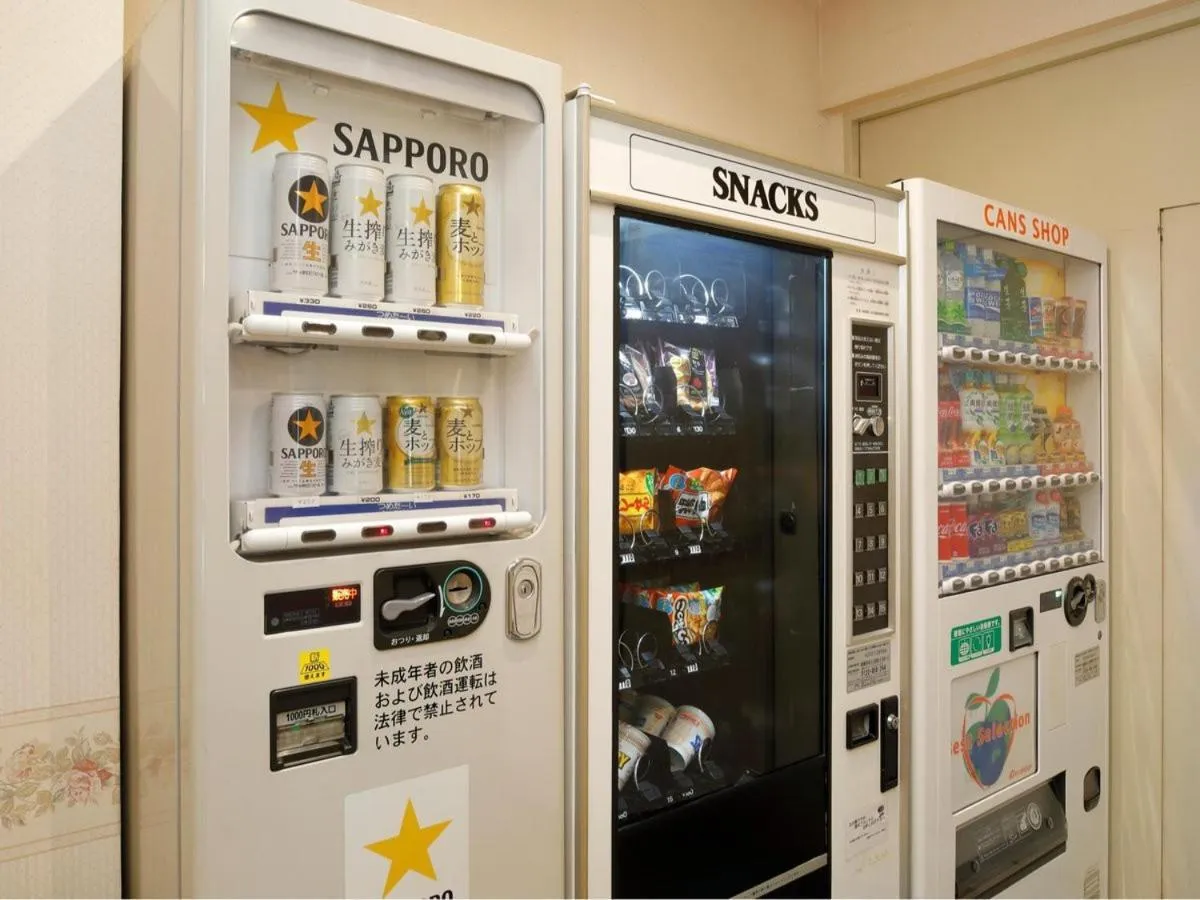 vending machine in Zentsuji Grand Hotel