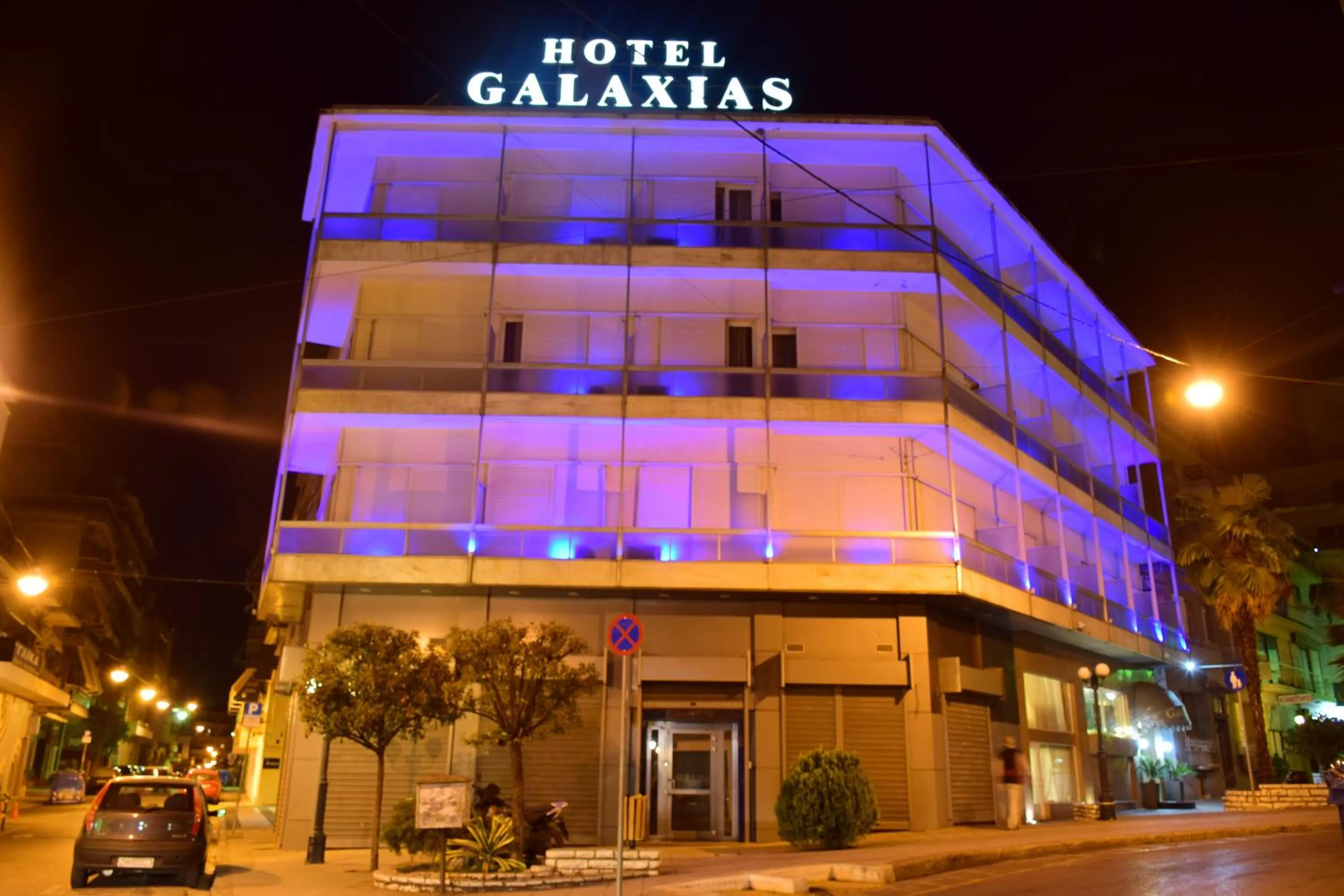Hotel Galaxias