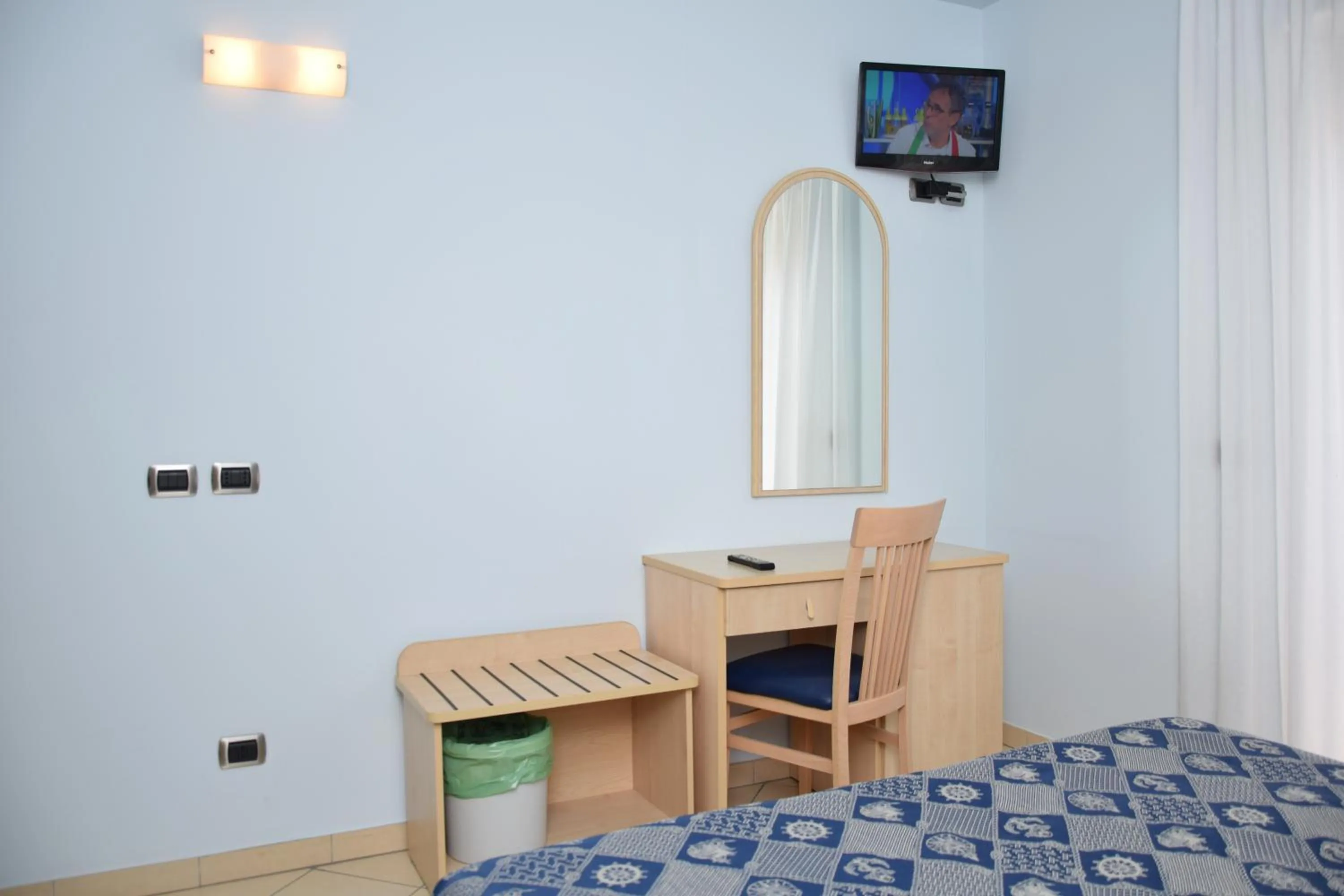 TV and multimedia in Hotel Antares