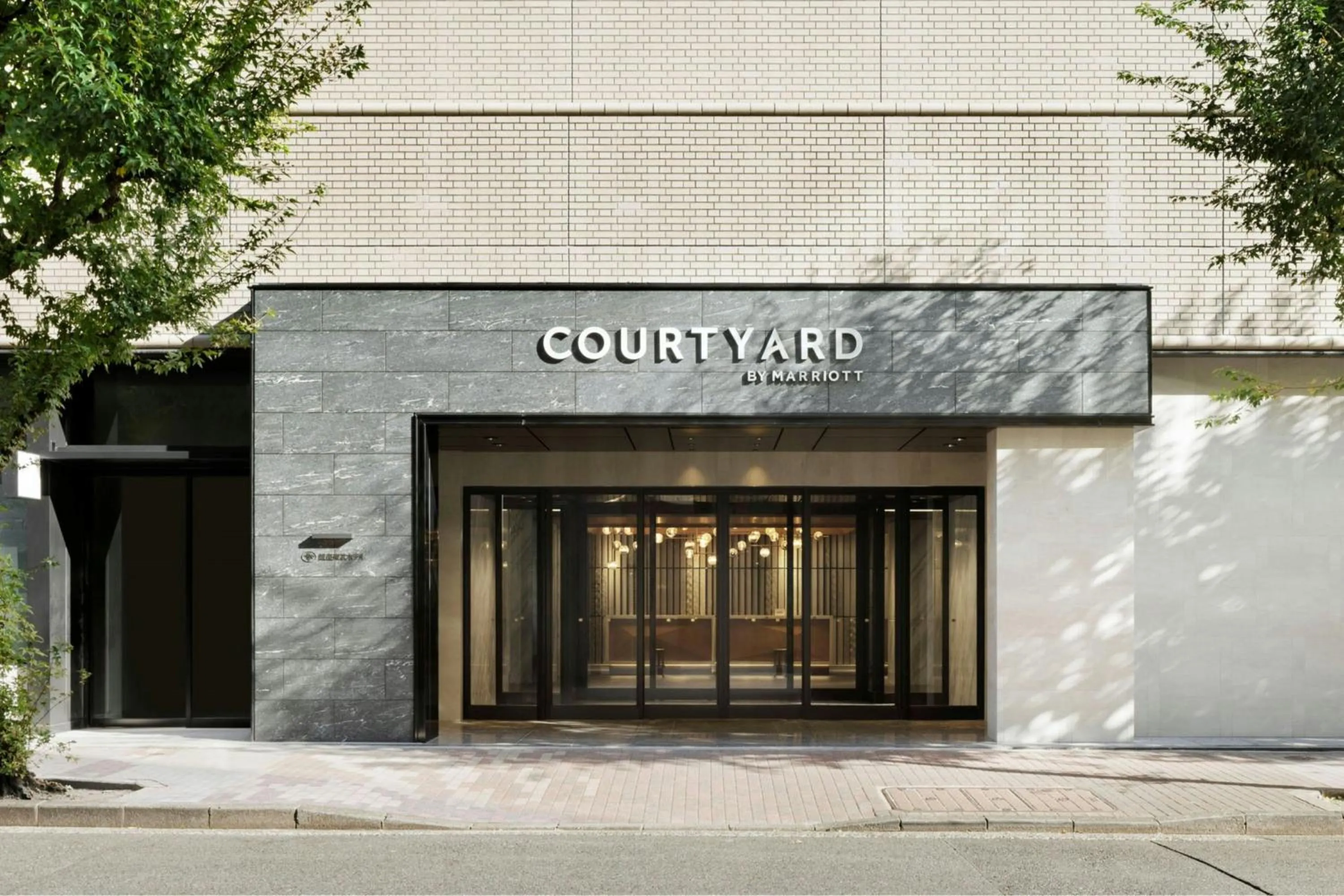 Property building in Courtyard by Marriott Tokyo Ginza Hotel