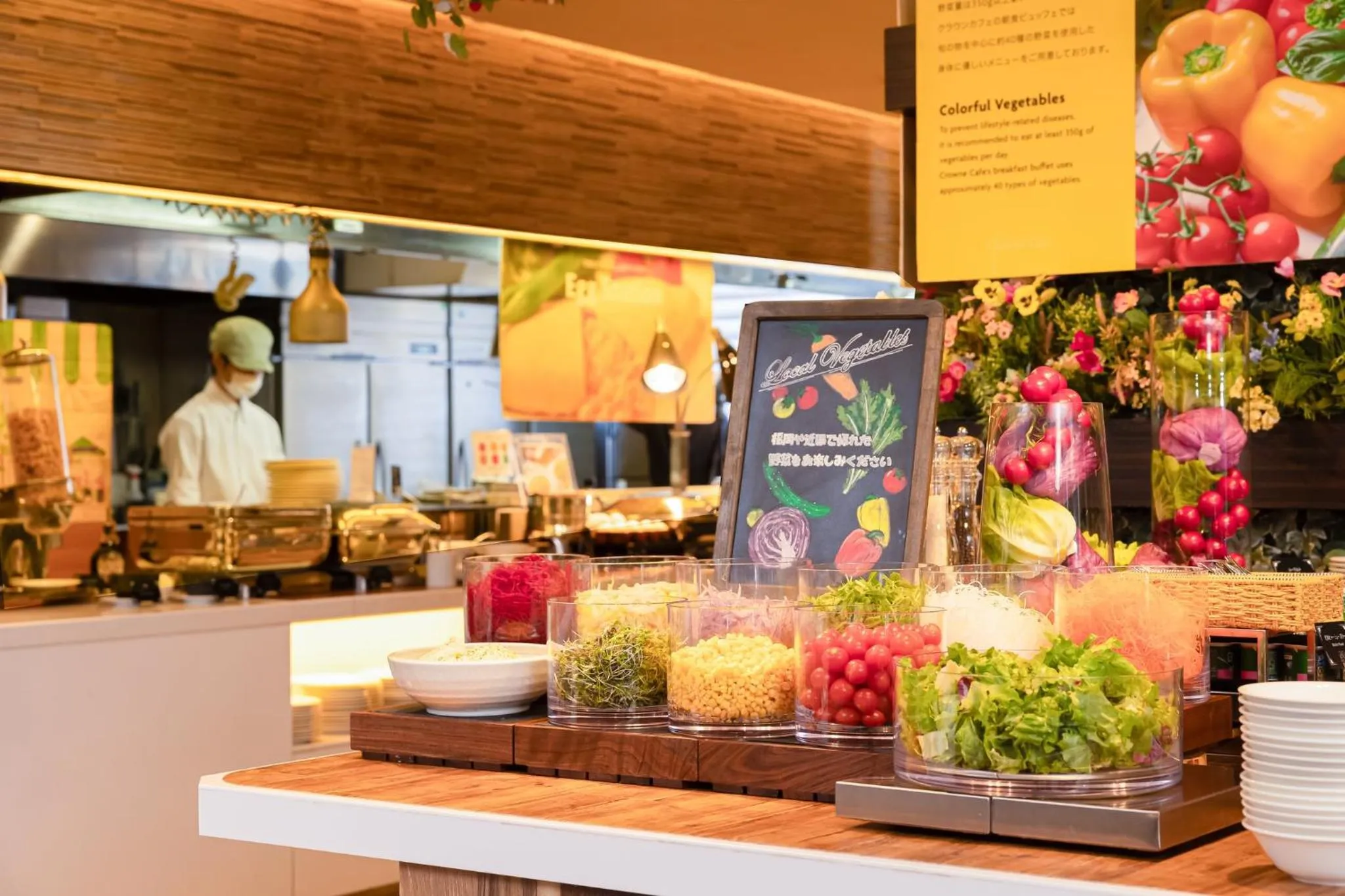 Restaurant/places to eat in ANA Crowne Plaza Fukuoka by IHG