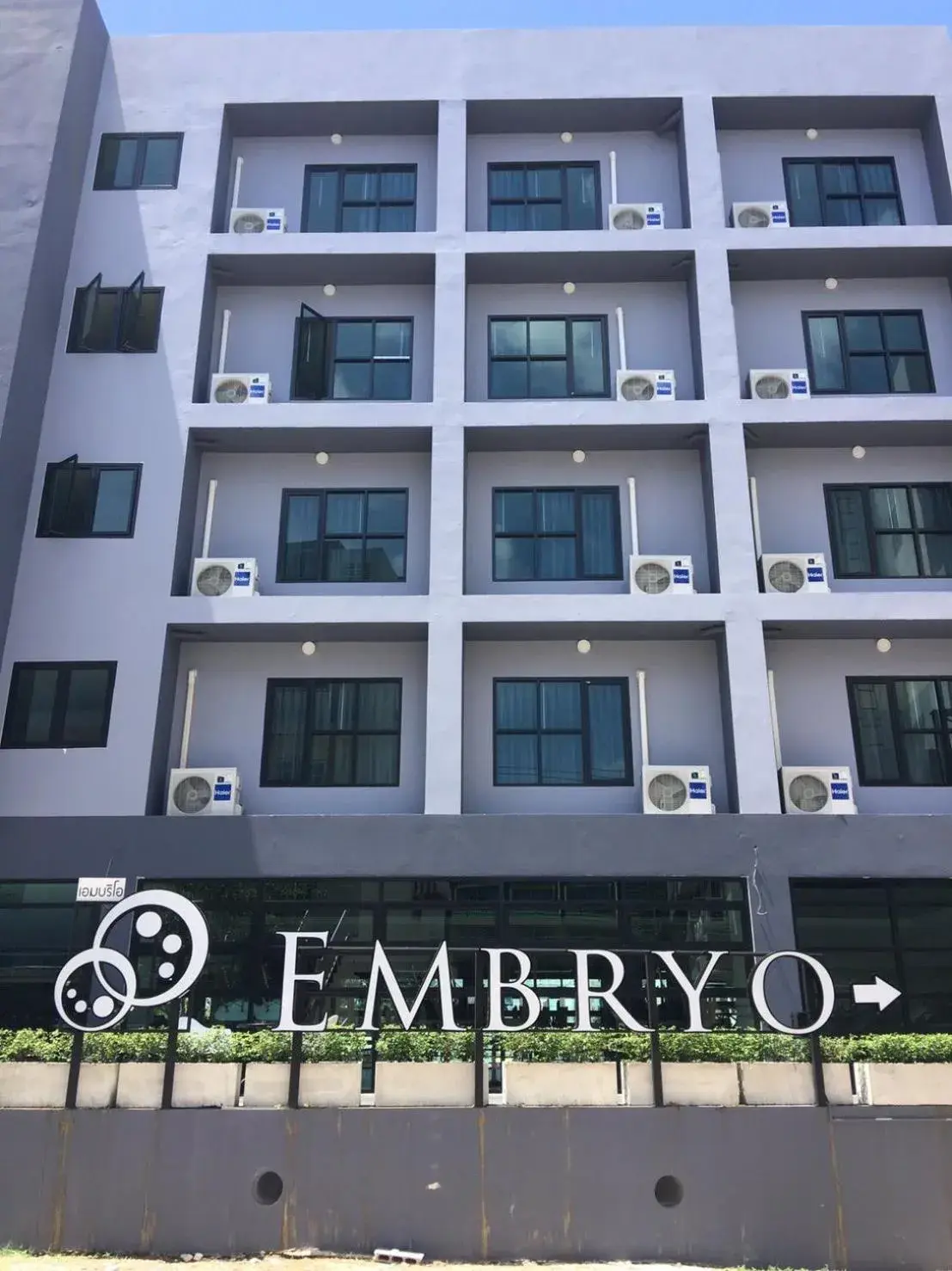 Facade/entrance in Embryo Hotel Facade/entrance in Embryo Hotel