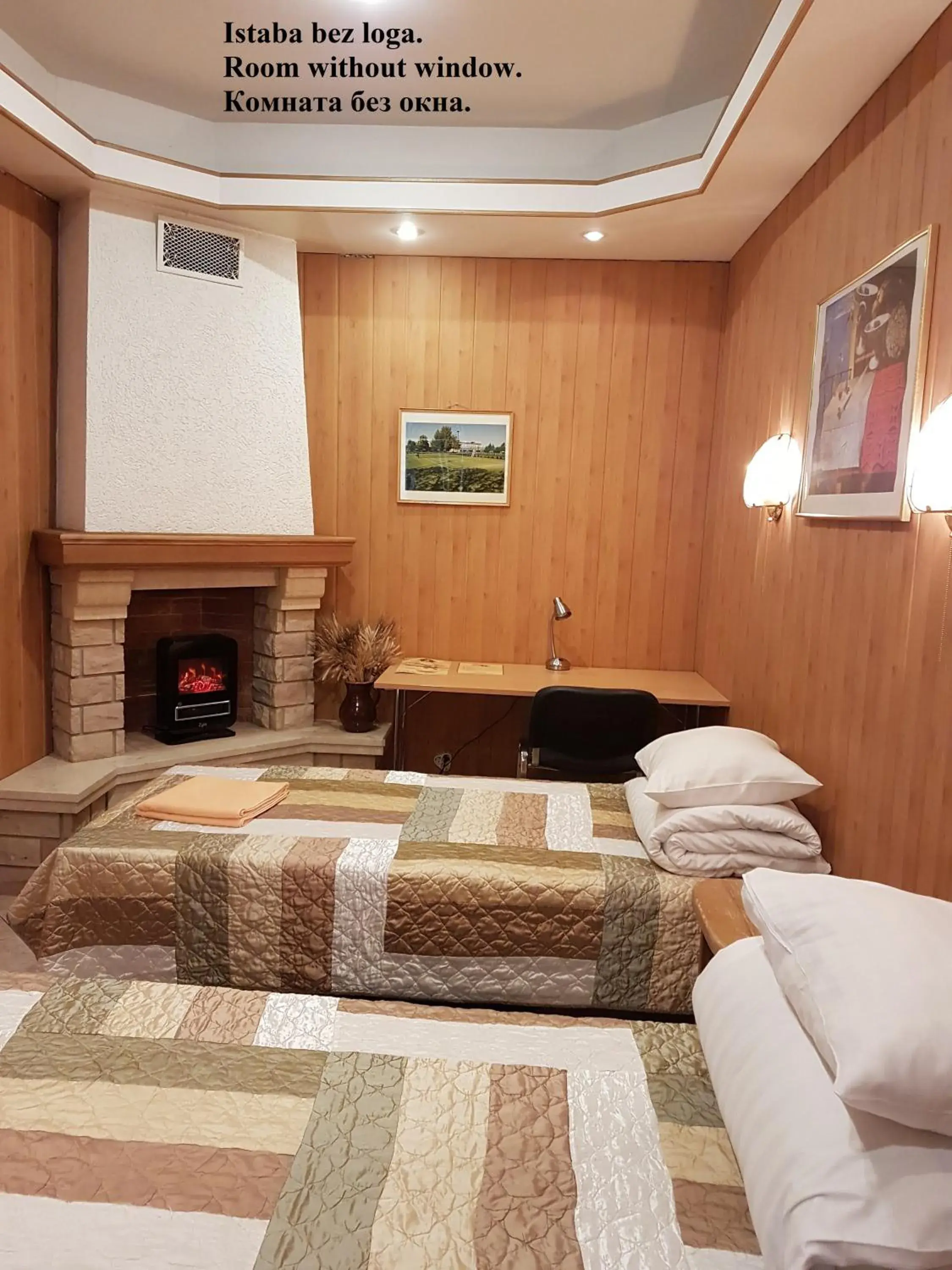 Photo of the whole room, Bed in Sky High Hotel Airport 200 meters from the terminal Photo of the whole room, Bed in Sky High Hotel Airport 200 meters from the terminal