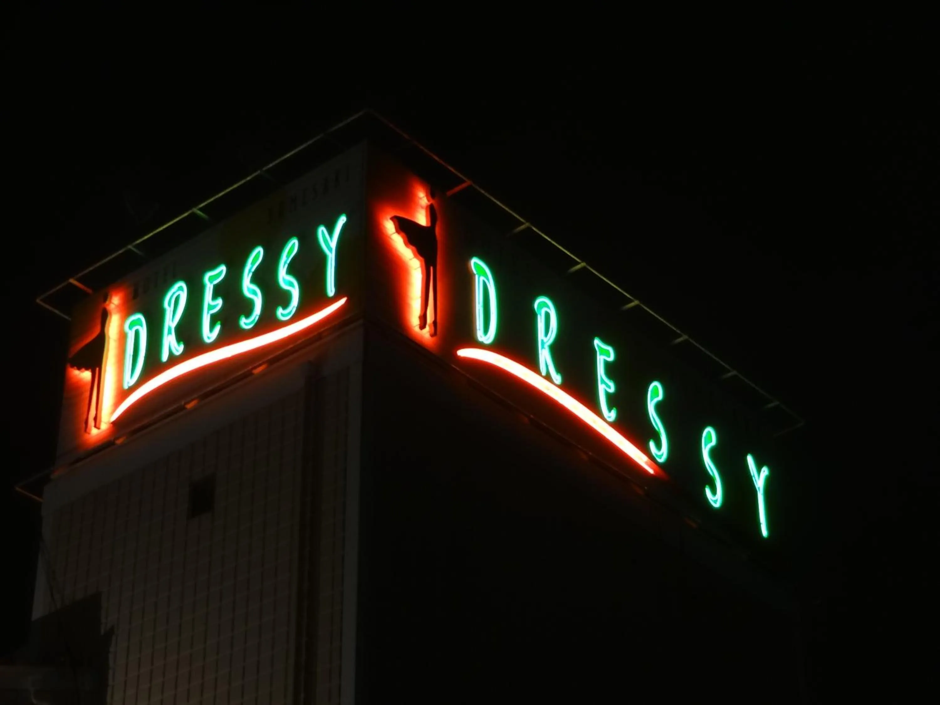 Facade/entrance in Hotel Dressy (Adult Only)