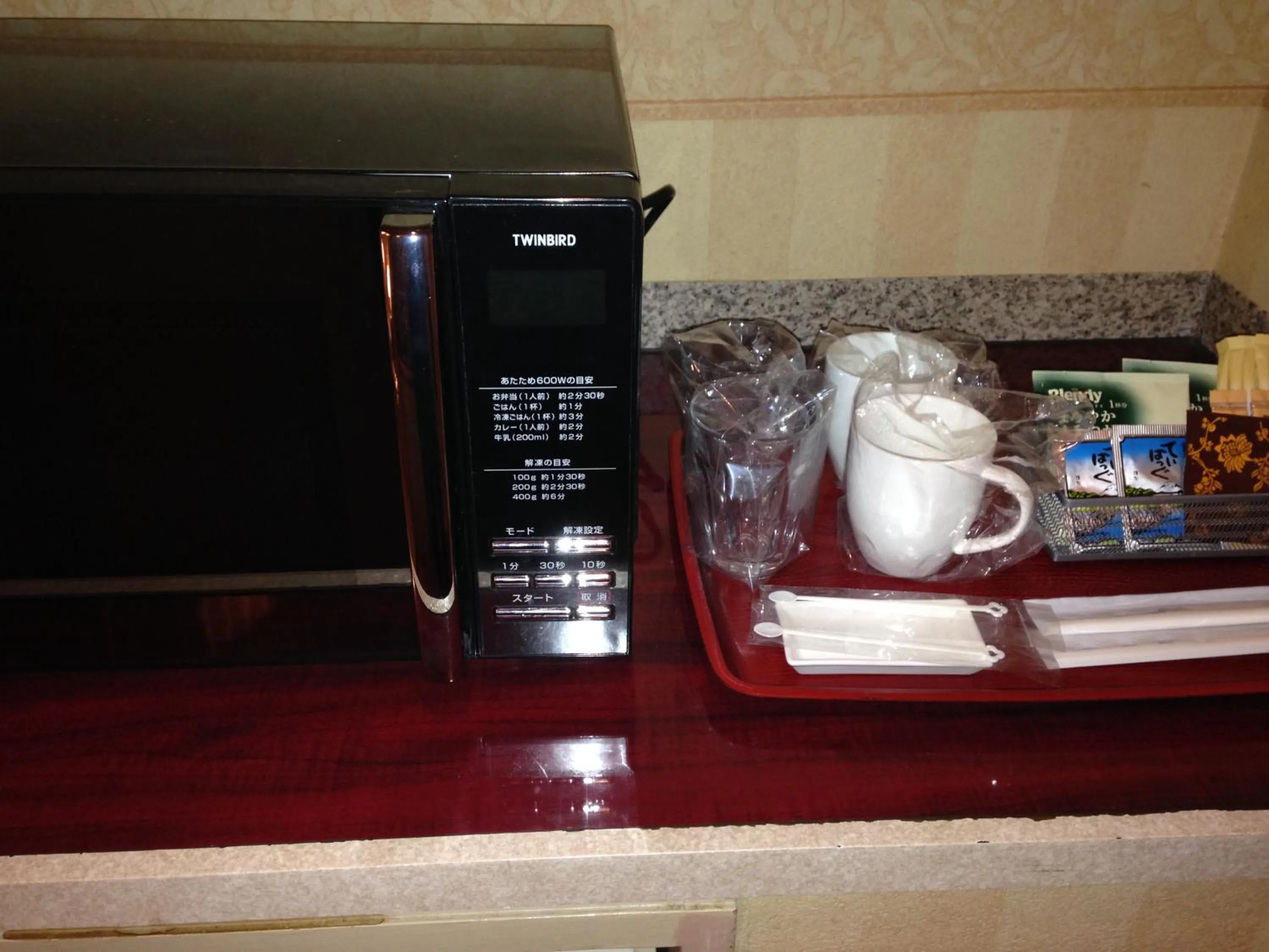 Coffee/tea facilities in Hotel Dressy (Adult Only)
