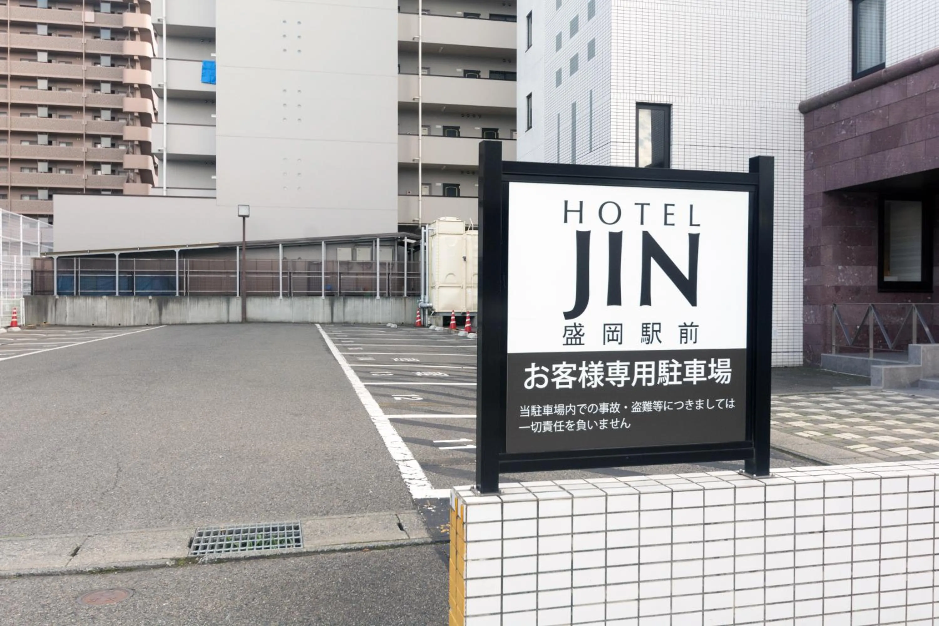 Parking in Hotel JIN Morioka Ekimae