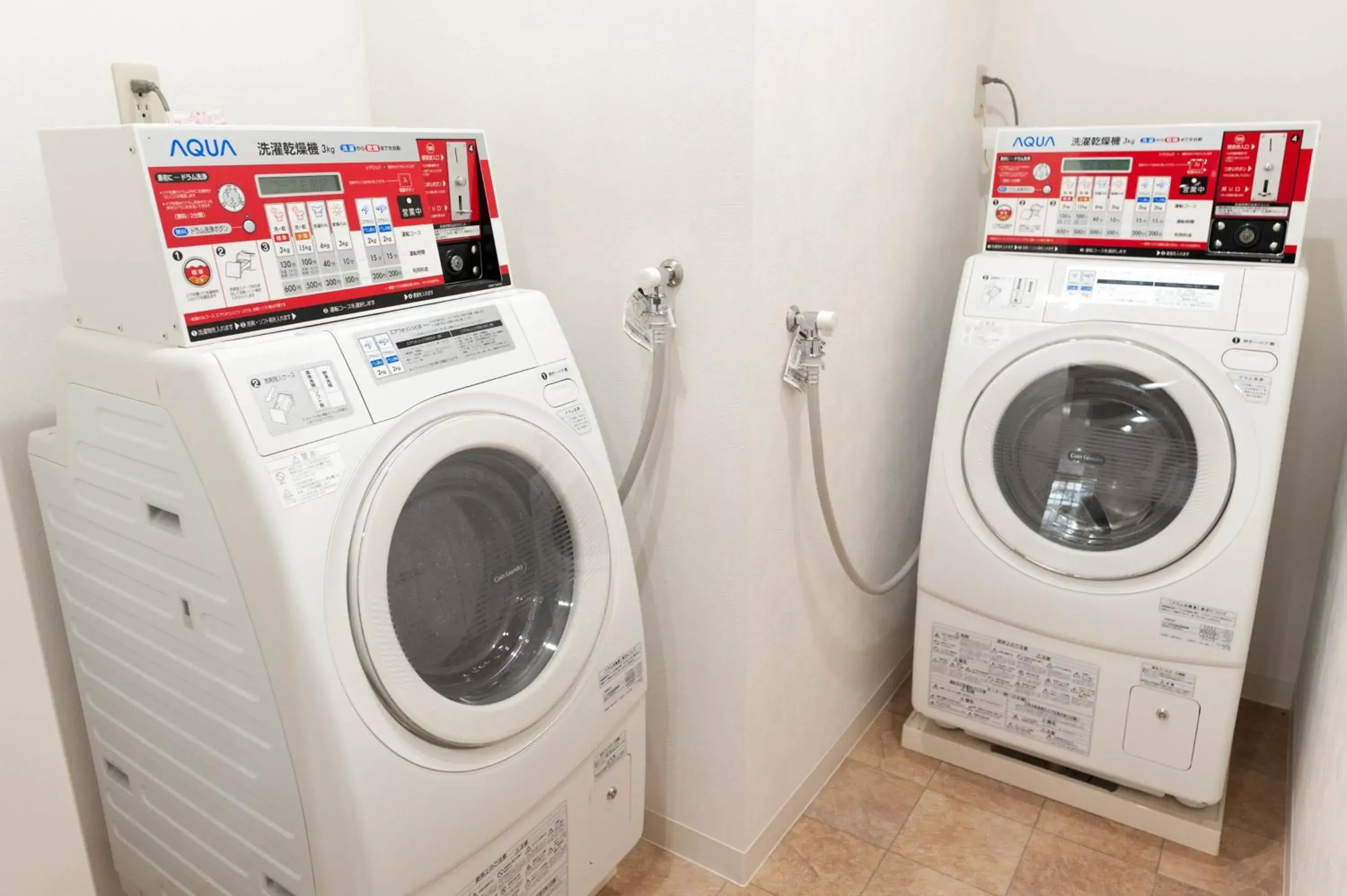 washing machine in Hotel JIN Morioka Ekimae washing machine in Hotel JIN Morioka Ekimae