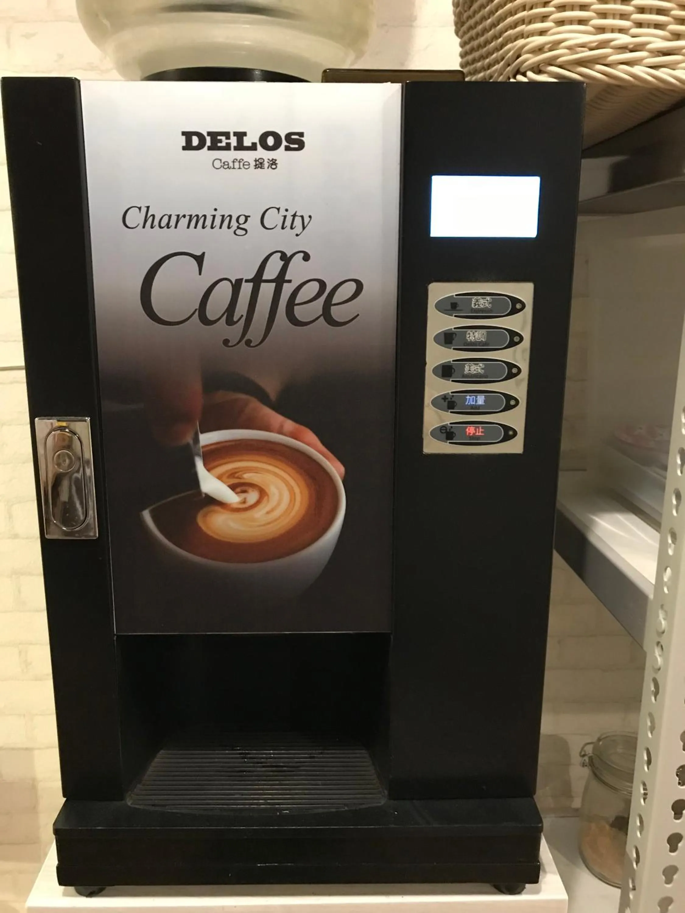 Area and facilities in Tourist Bunny Hostel