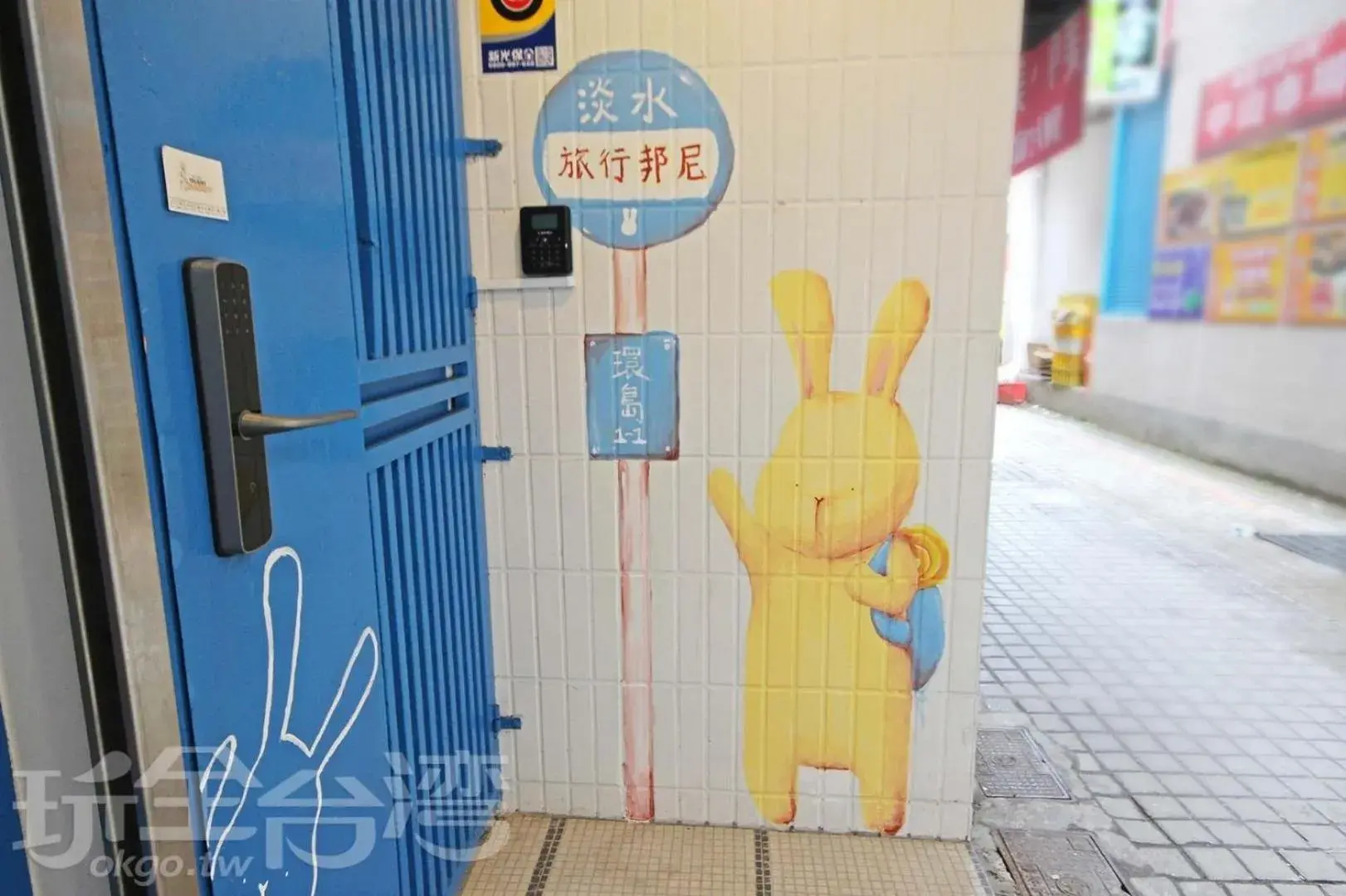 Property building in Tourist Bunny Hostel Property building in Tourist Bunny Hostel