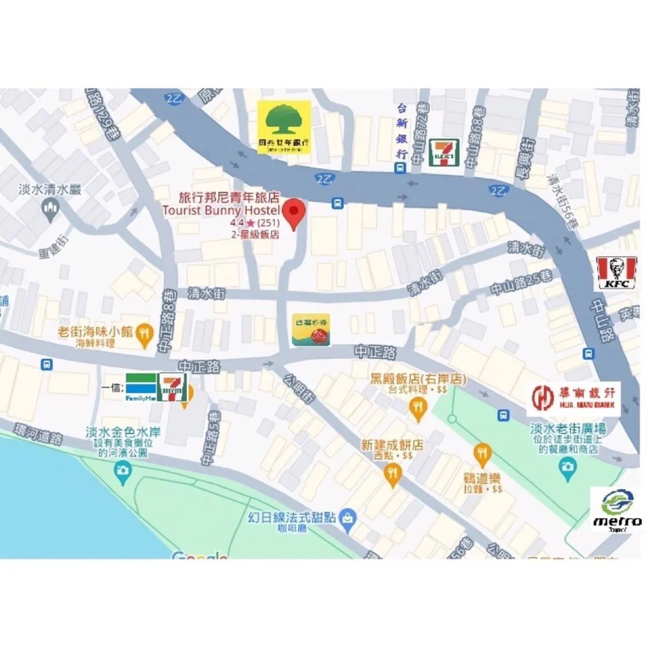 Tourist Bunny Hostel