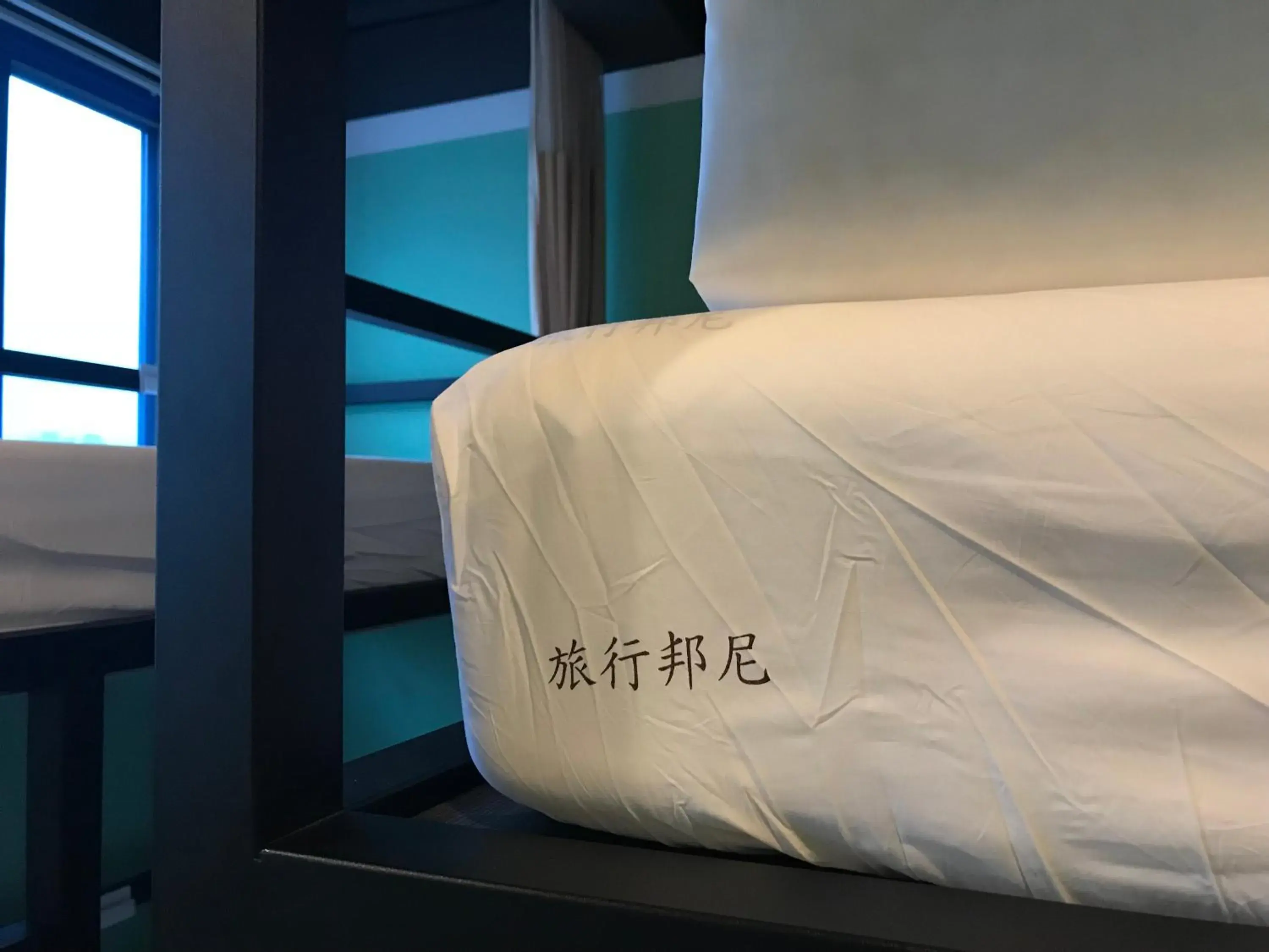 Bed in Tourist Bunny Hostel Bed in Tourist Bunny Hostel