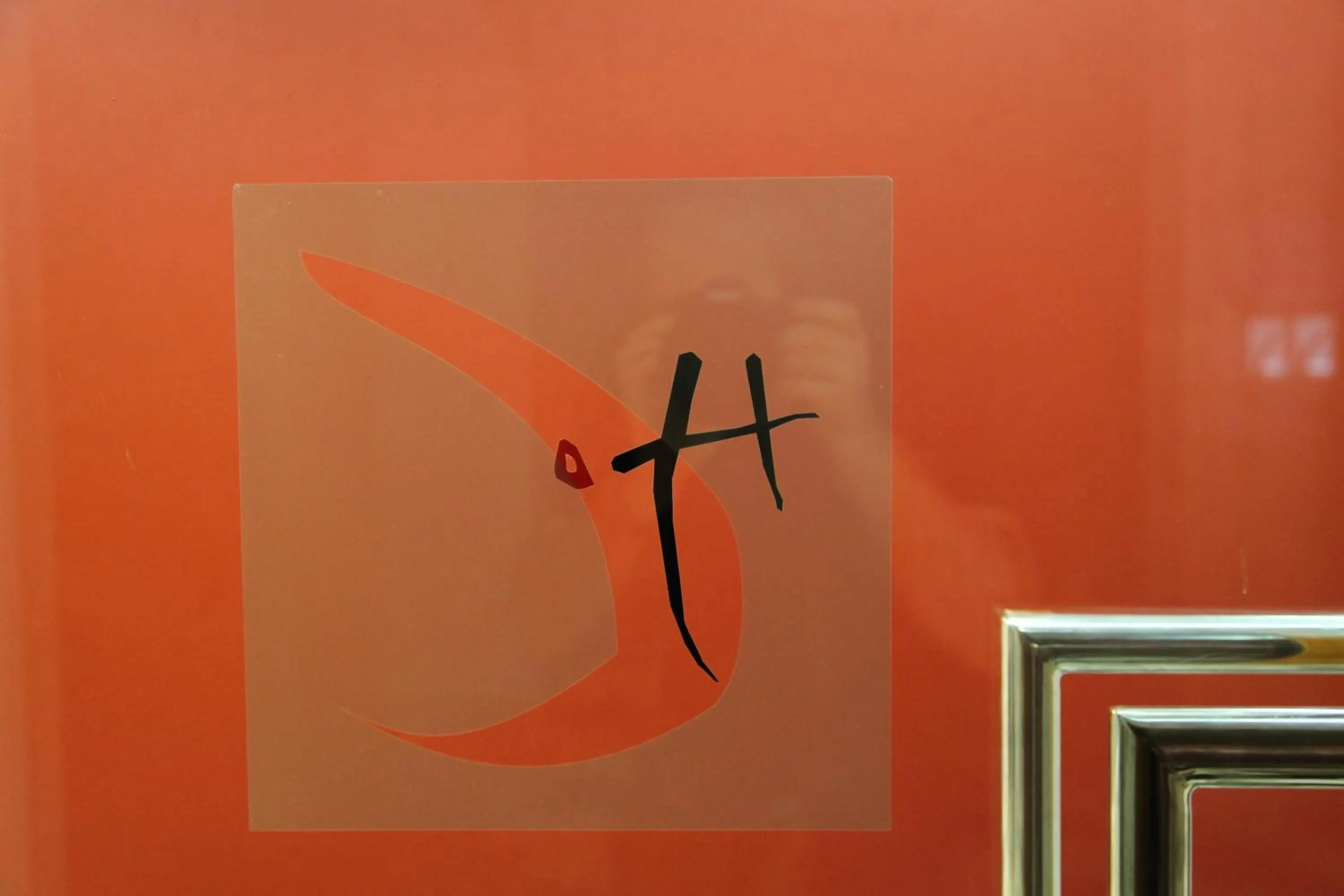 Property logo or sign in Hotel Central